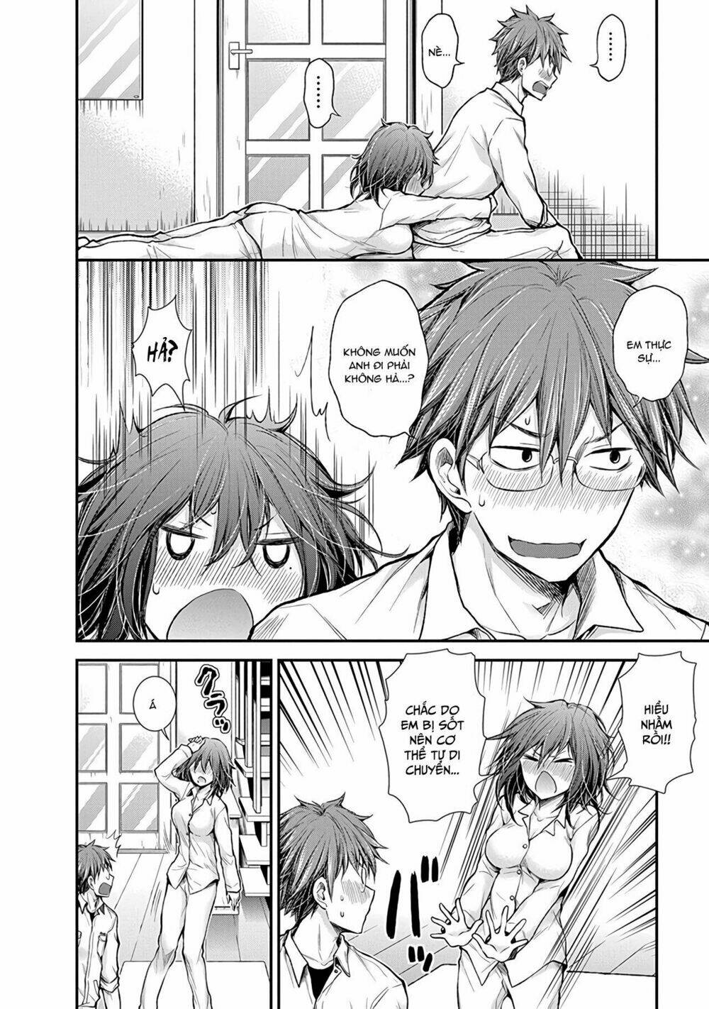 Henjo - Hen na Joshi Kousei Amaguri Chiko - Chapter 52 - Page 4