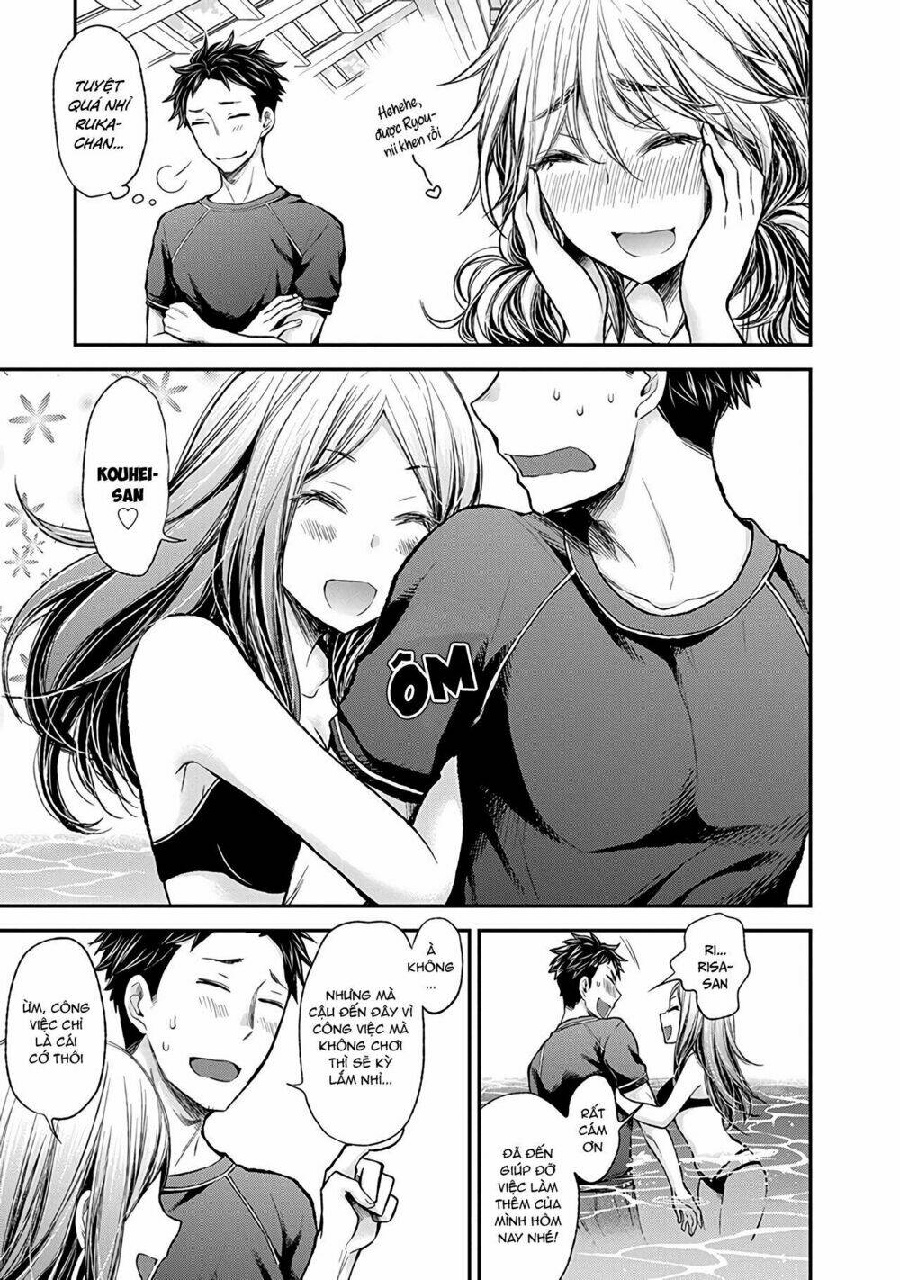 Henjo - Hen na Joshi Kousei Amaguri Chiko - Chapter 53 - Page 11