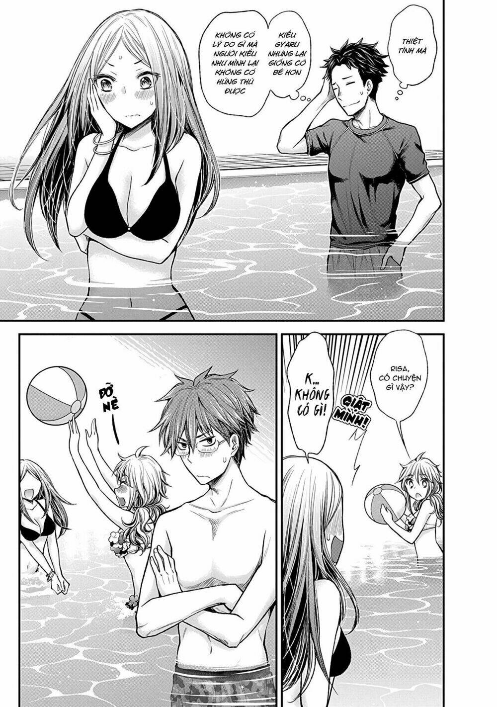 Henjo - Hen na Joshi Kousei Amaguri Chiko - Chapter 53 - Page 13