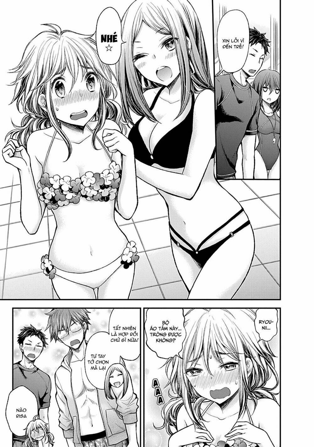 Henjo - Hen na Joshi Kousei Amaguri Chiko - Chapter 53 - Page 7
