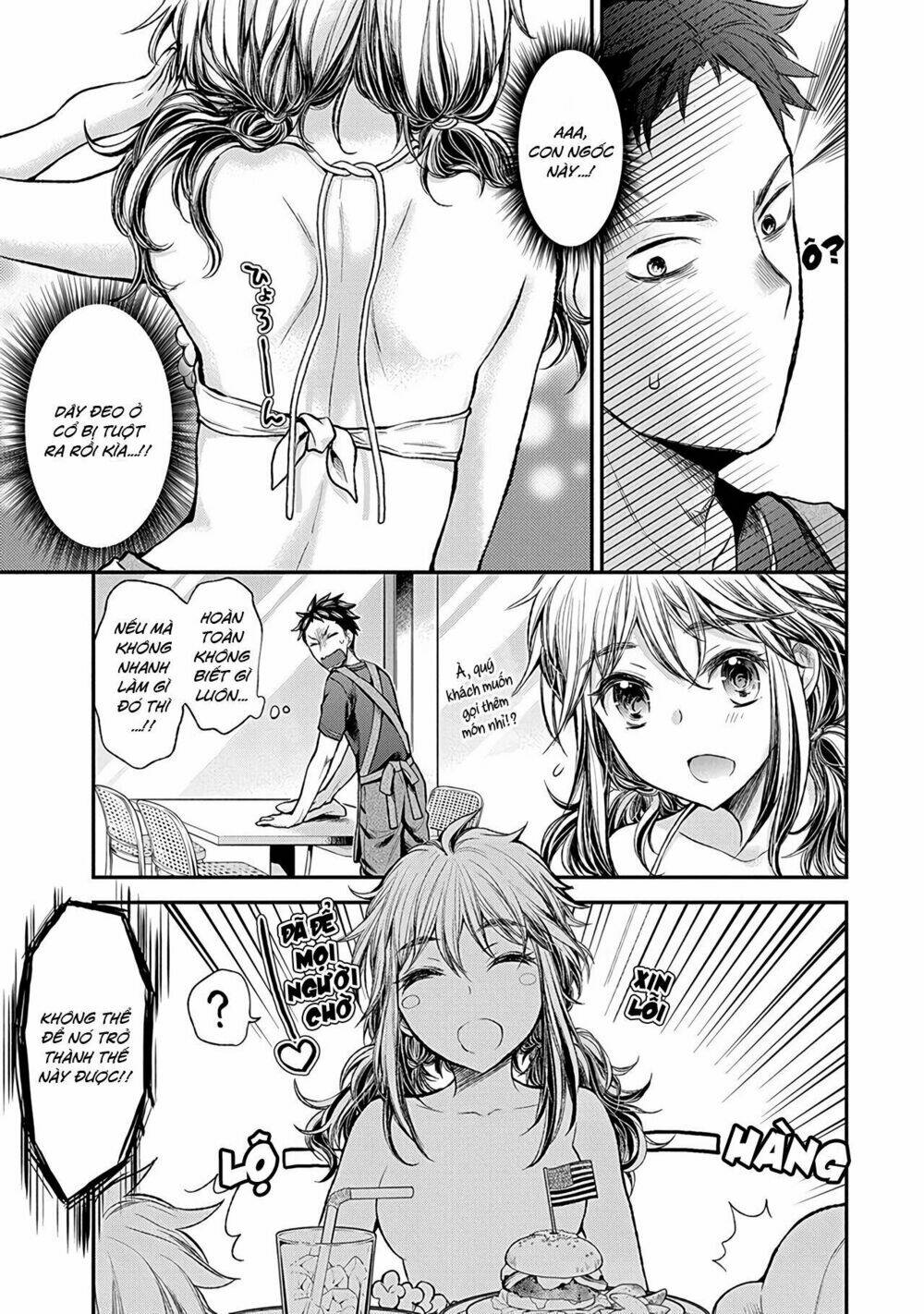 Henjo - Hen na Joshi Kousei Amaguri Chiko - Chapter 54 - Page 11