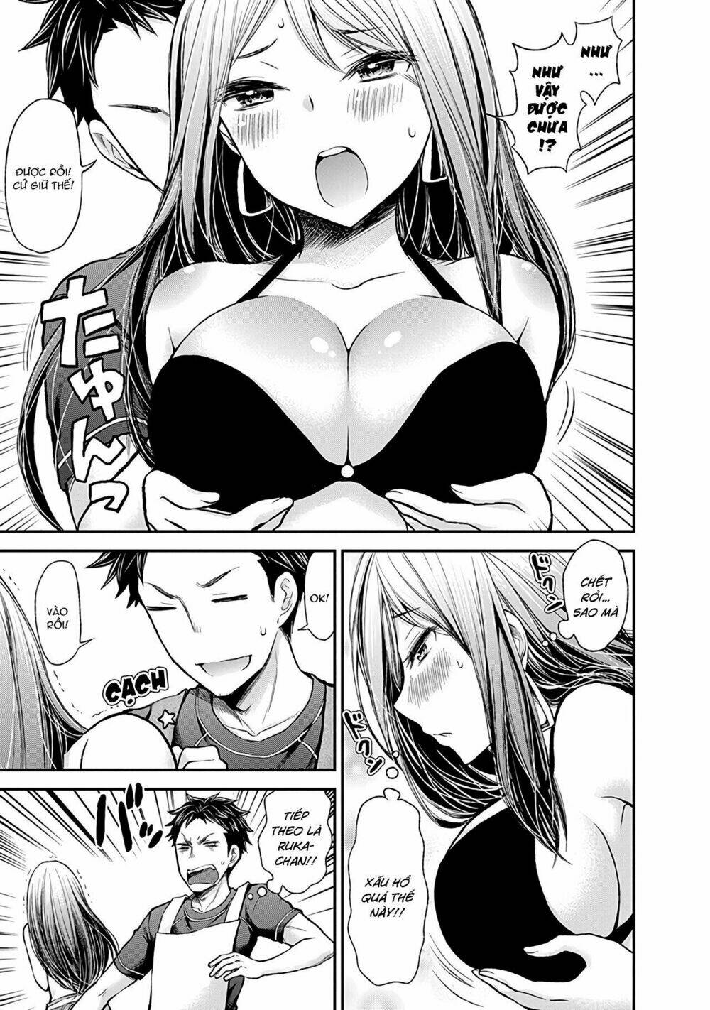 Henjo - Hen na Joshi Kousei Amaguri Chiko - Chapter 54 - Page 15