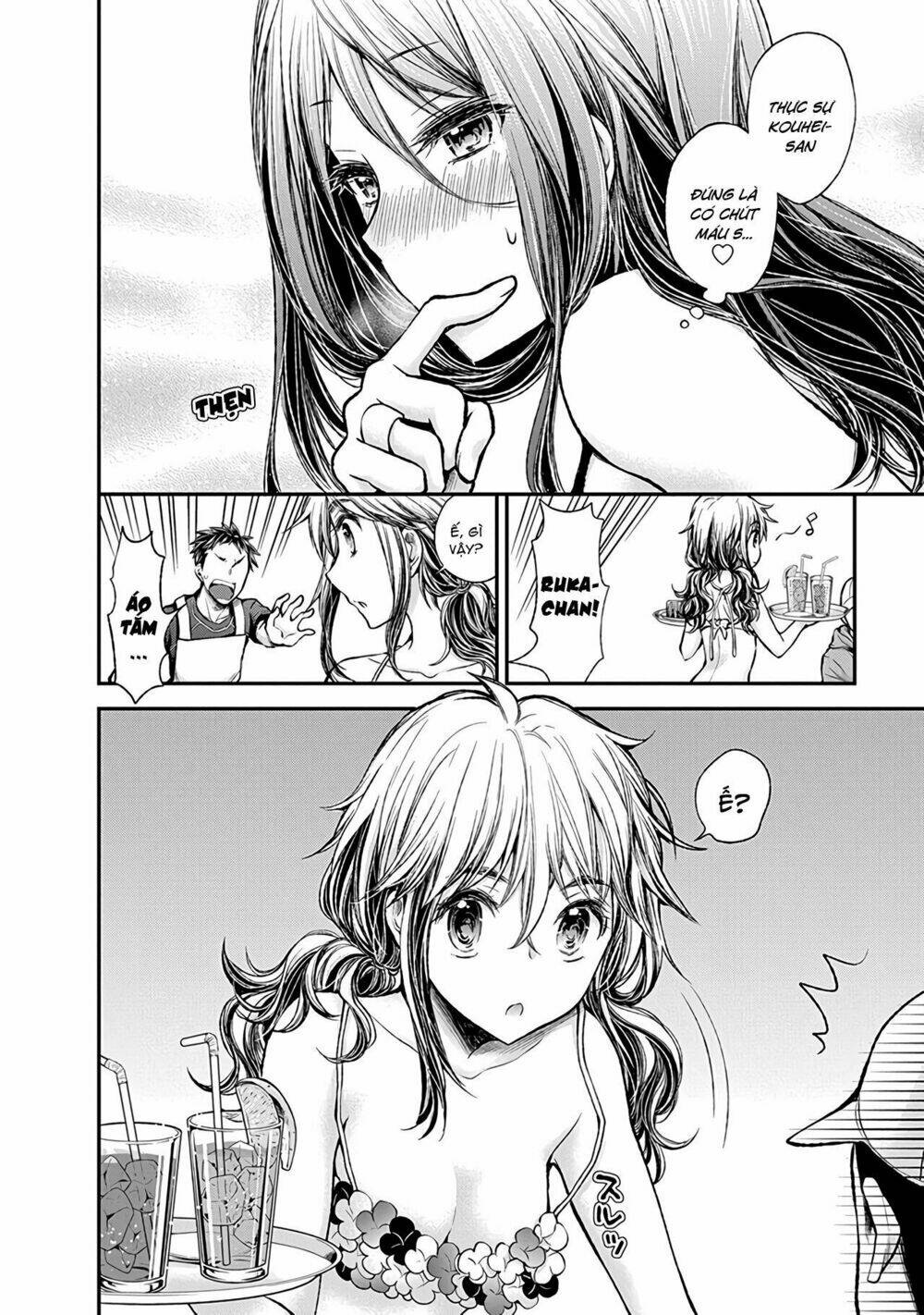 Henjo - Hen na Joshi Kousei Amaguri Chiko - Chapter 54 - Page 16