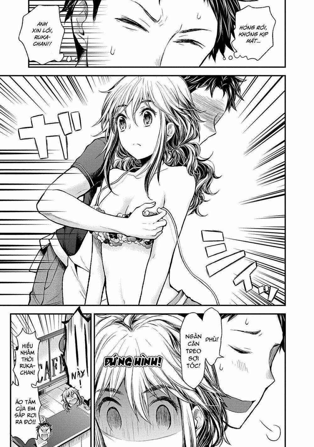 Henjo - Hen na Joshi Kousei Amaguri Chiko - Chapter 54 - Page 17