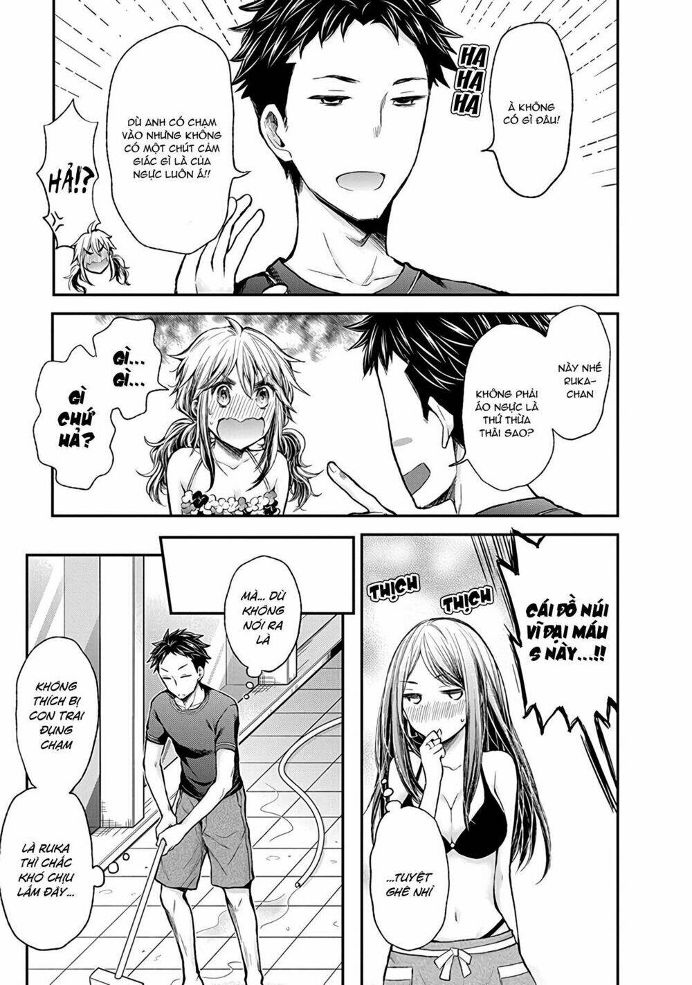 Henjo - Hen na Joshi Kousei Amaguri Chiko - Chapter 54 - Page 19