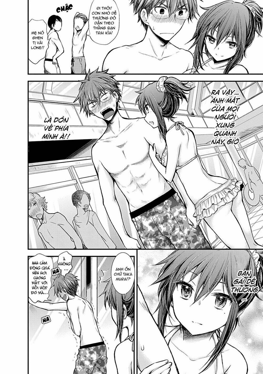 Henjo - Hen na Joshi Kousei Amaguri Chiko - Chapter 54 - Page 4