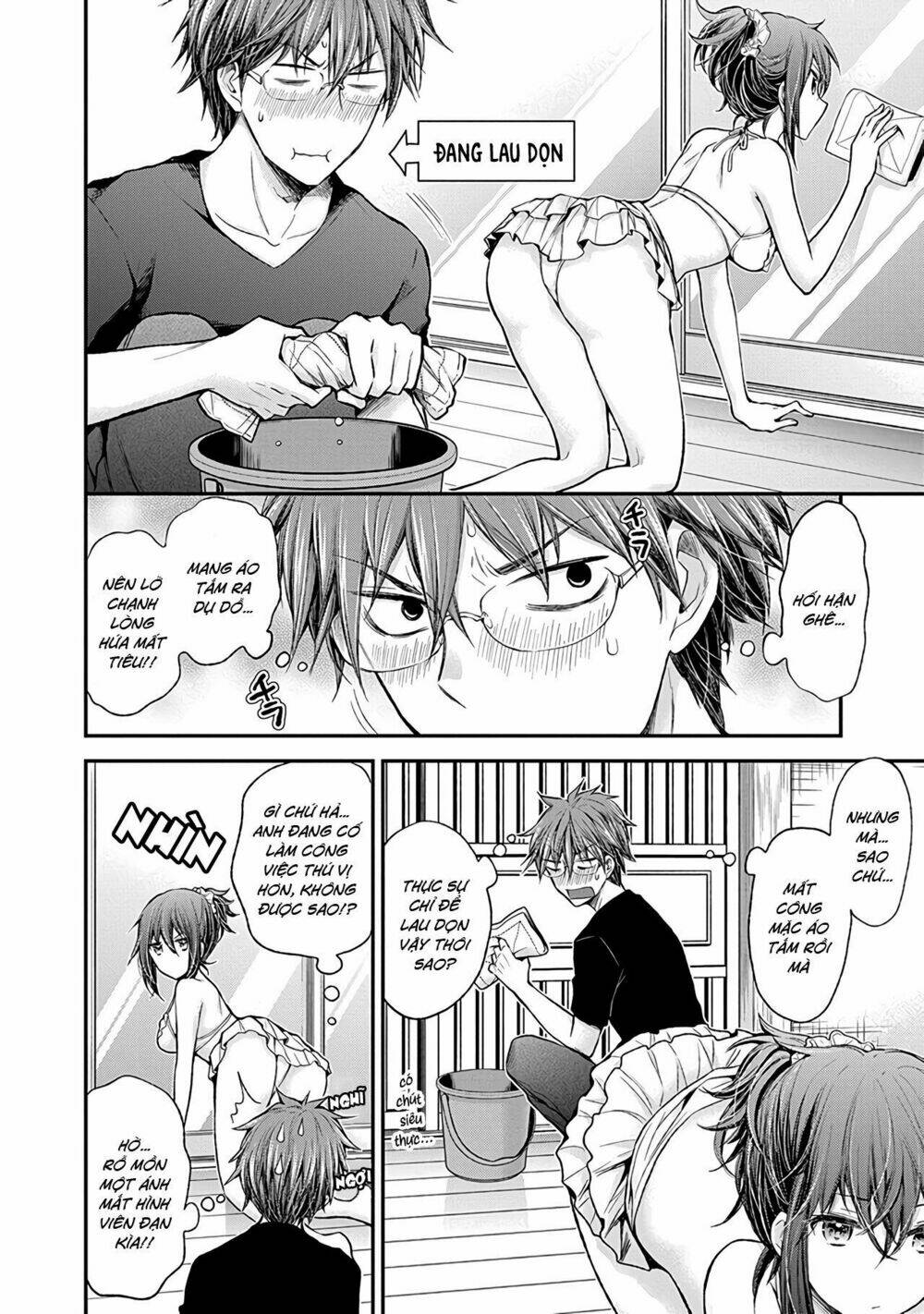 Henjo - Hen na Joshi Kousei Amaguri Chiko - Chapter 55 - Page 4