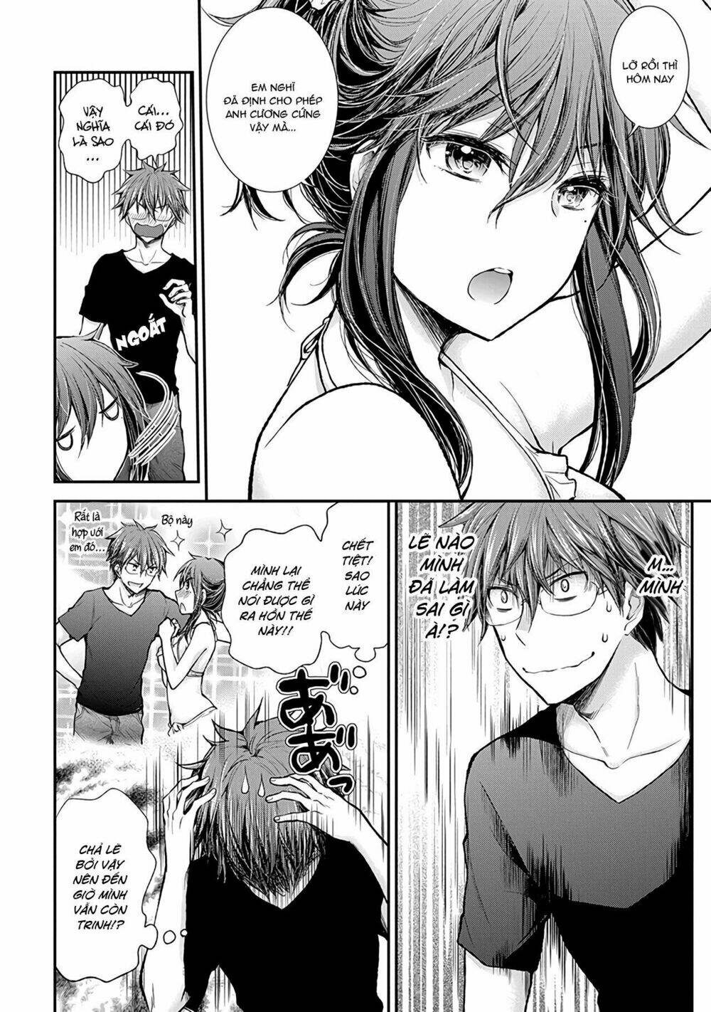 Henjo - Hen na Joshi Kousei Amaguri Chiko - Chapter 55 - Page 6