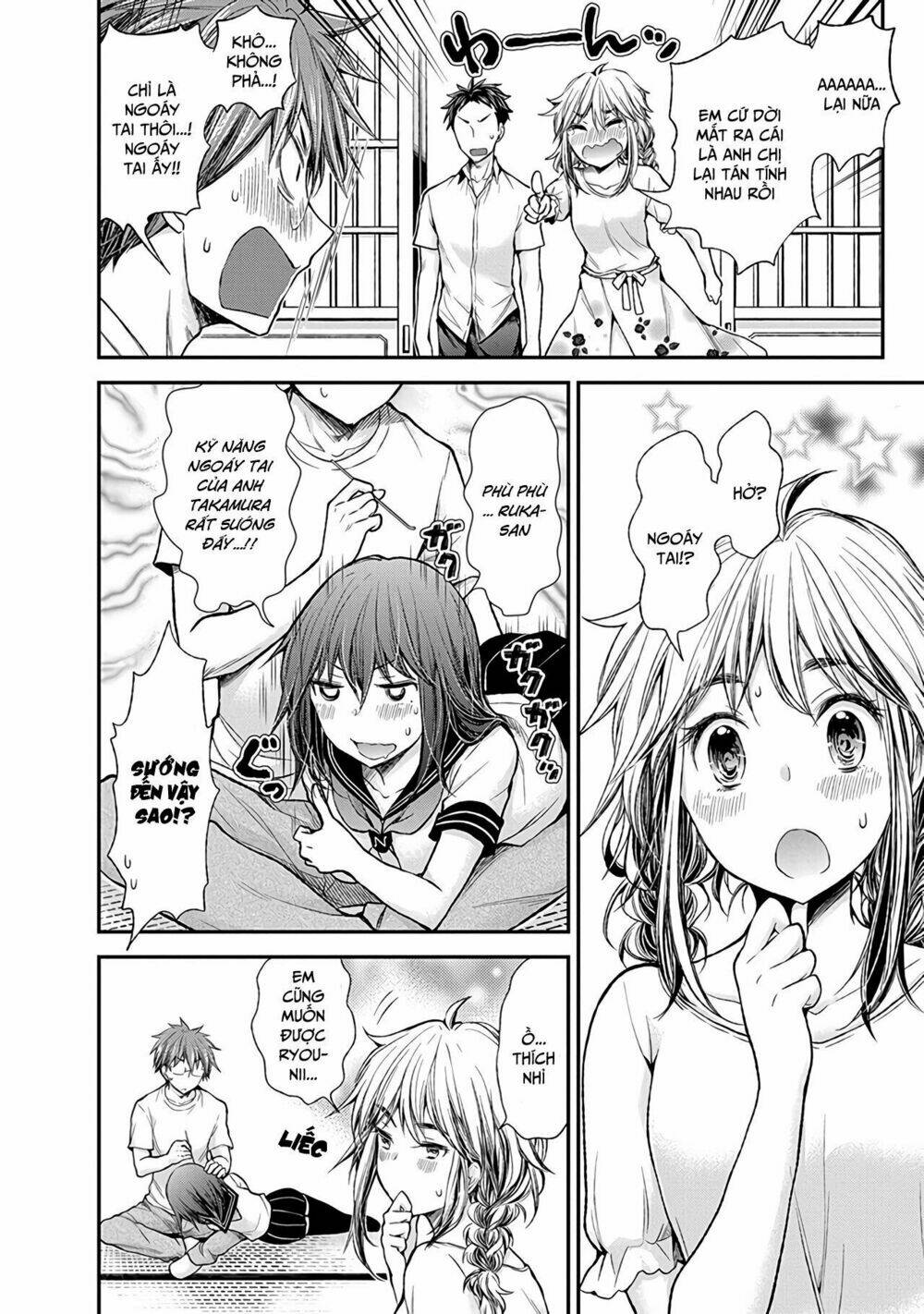 Henjo - Hen na Joshi Kousei Amaguri Chiko - Chapter 56 - Page 10