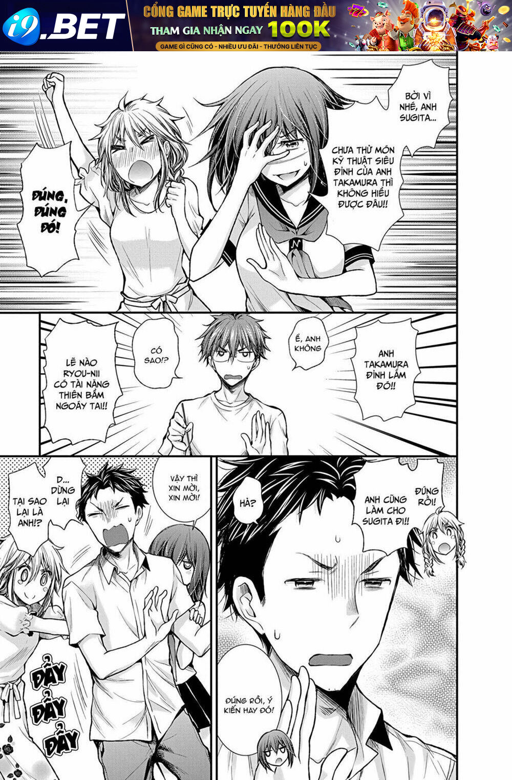 Henjo - Hen na Joshi Kousei Amaguri Chiko - Chapter 56 - Page 13