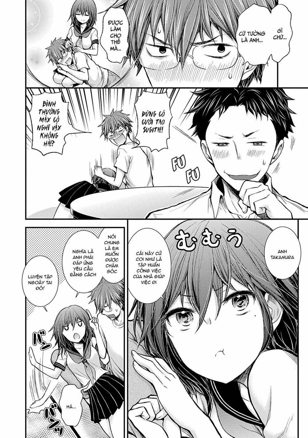Henjo - Hen na Joshi Kousei Amaguri Chiko - Chapter 56 - Page 4