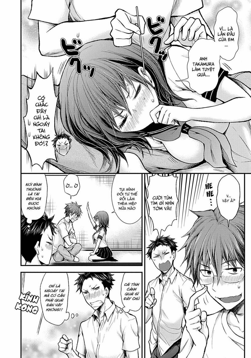 Henjo - Hen na Joshi Kousei Amaguri Chiko - Chapter 56 - Page 8