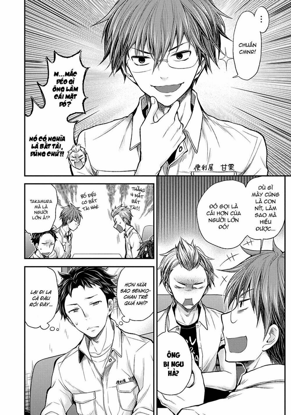 Henjo - Hen na Joshi Kousei Amaguri Chiko - Chapter 57 - Page 10