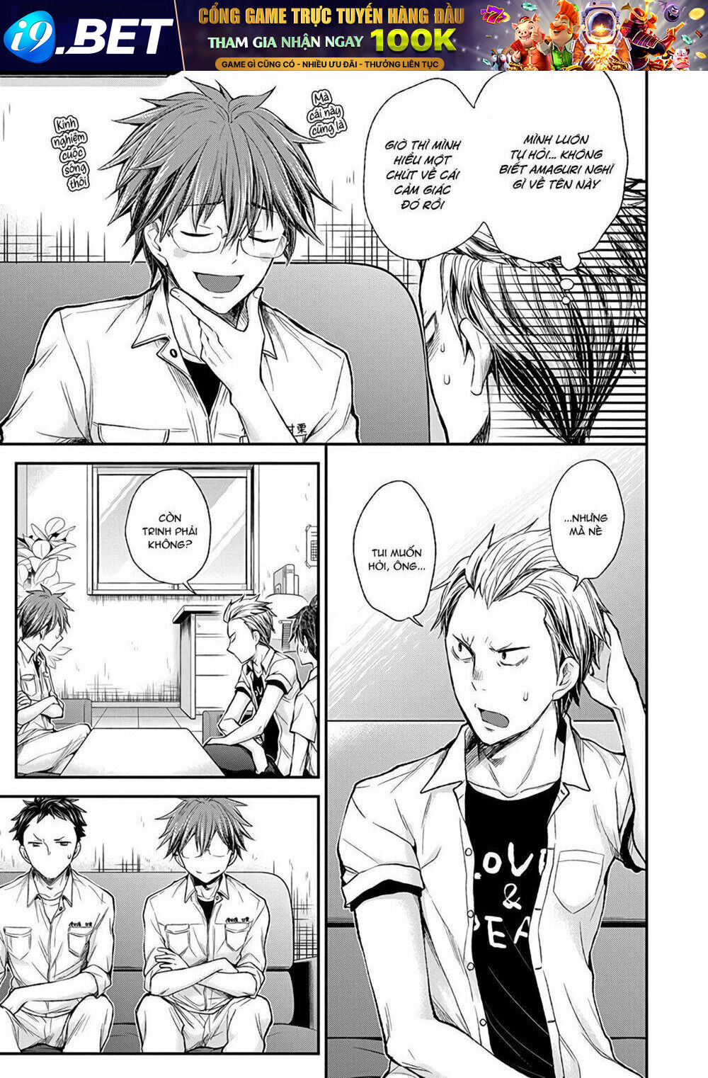 Henjo - Hen na Joshi Kousei Amaguri Chiko - Chapter 57 - Page 17