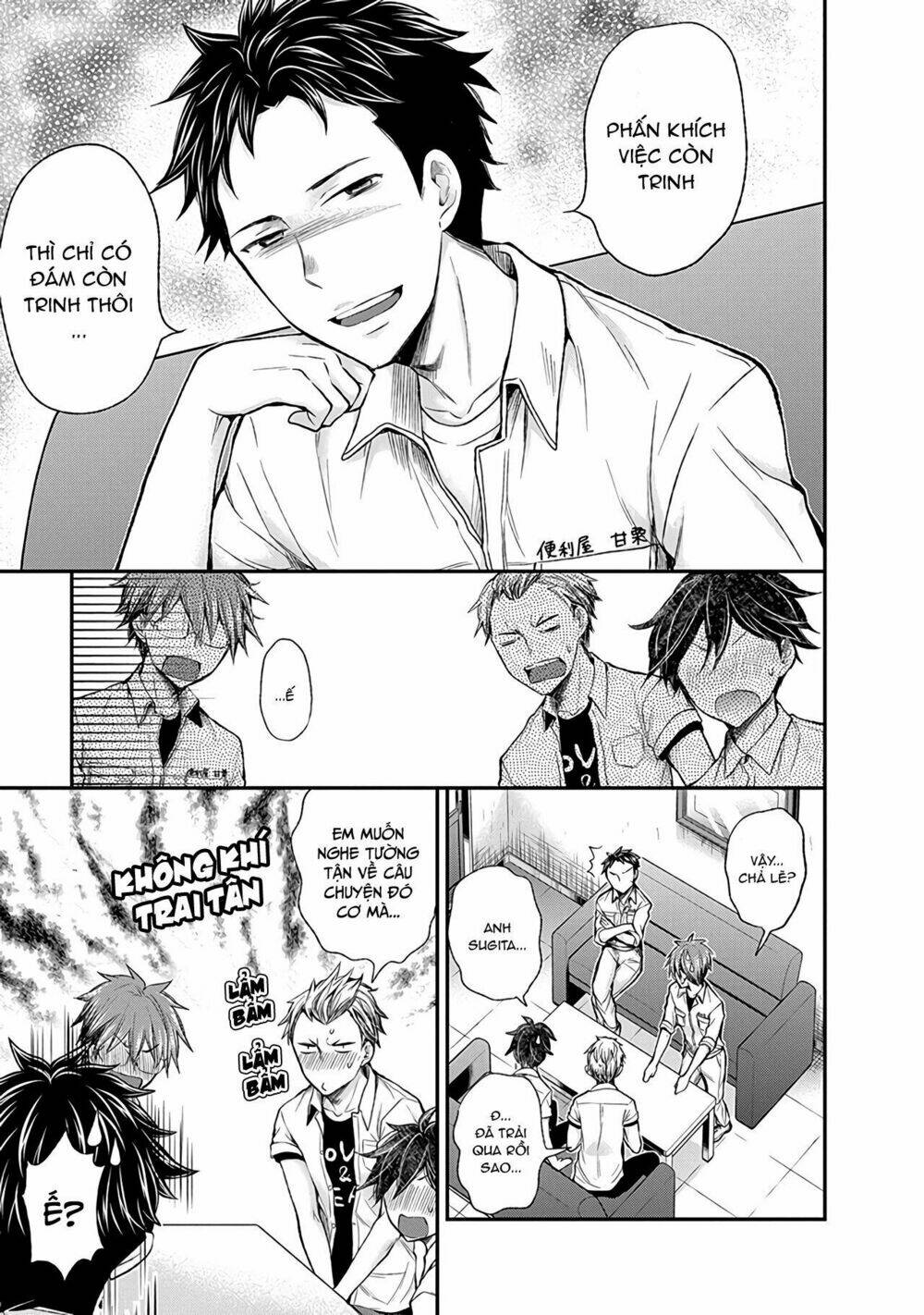 Henjo - Hen na Joshi Kousei Amaguri Chiko - Chapter 57 - Page 19