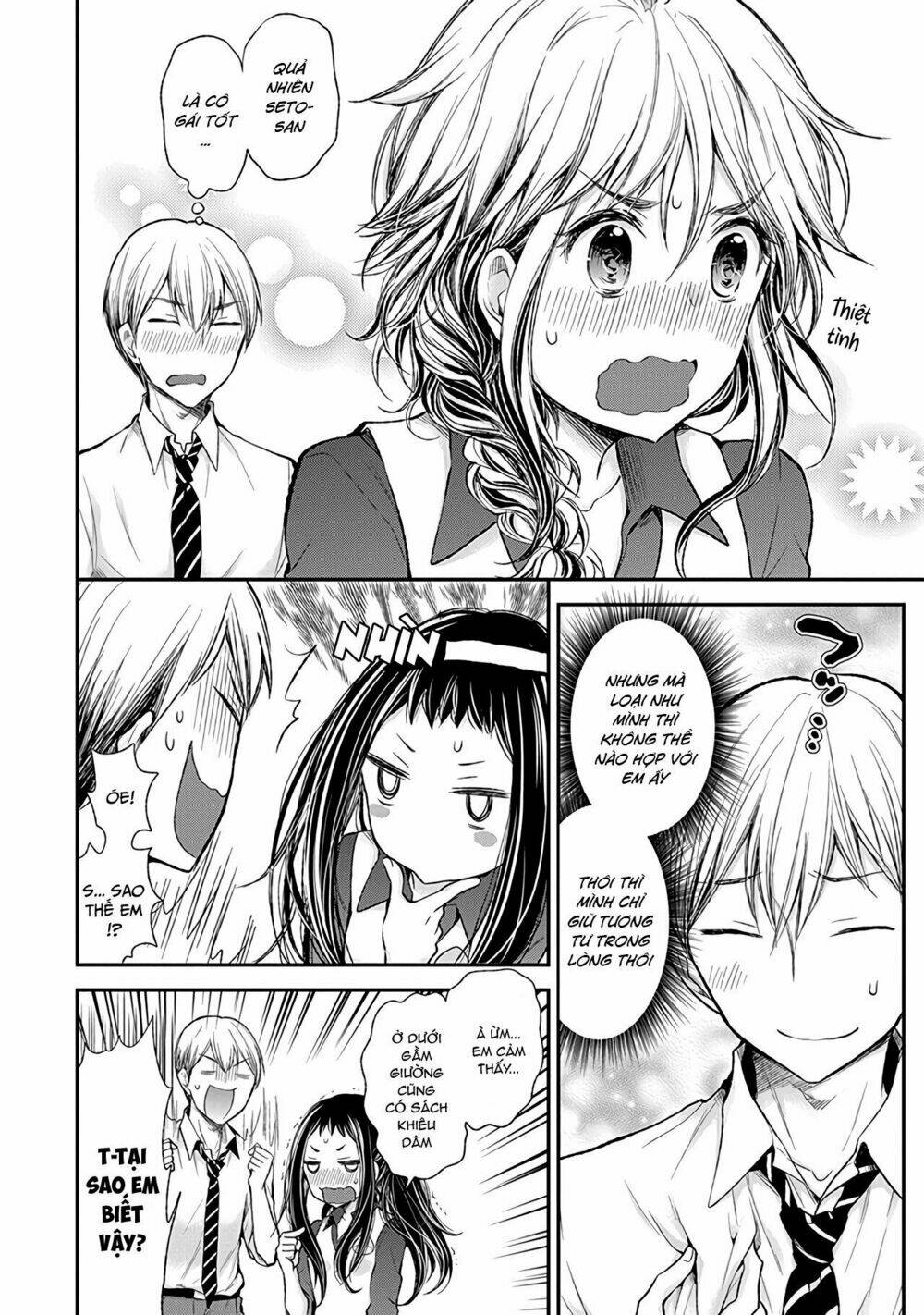 Henjo - Hen na Joshi Kousei Amaguri Chiko - Chapter 58 - Page 12