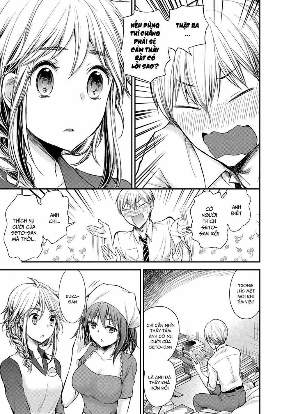 Henjo - Hen na Joshi Kousei Amaguri Chiko - Chapter 58 - Page 15