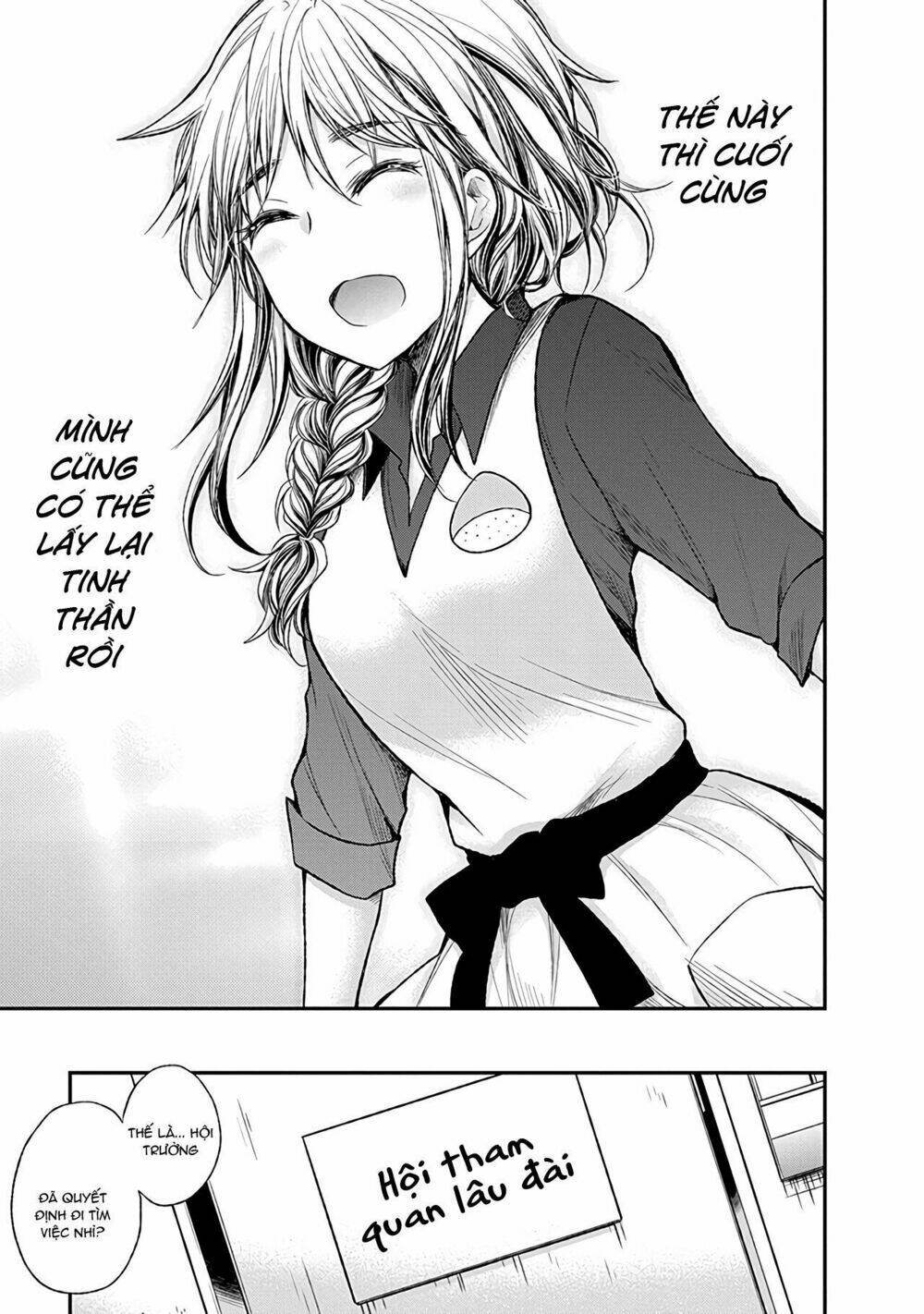 Henjo - Hen na Joshi Kousei Amaguri Chiko - Chapter 58 - Page 19