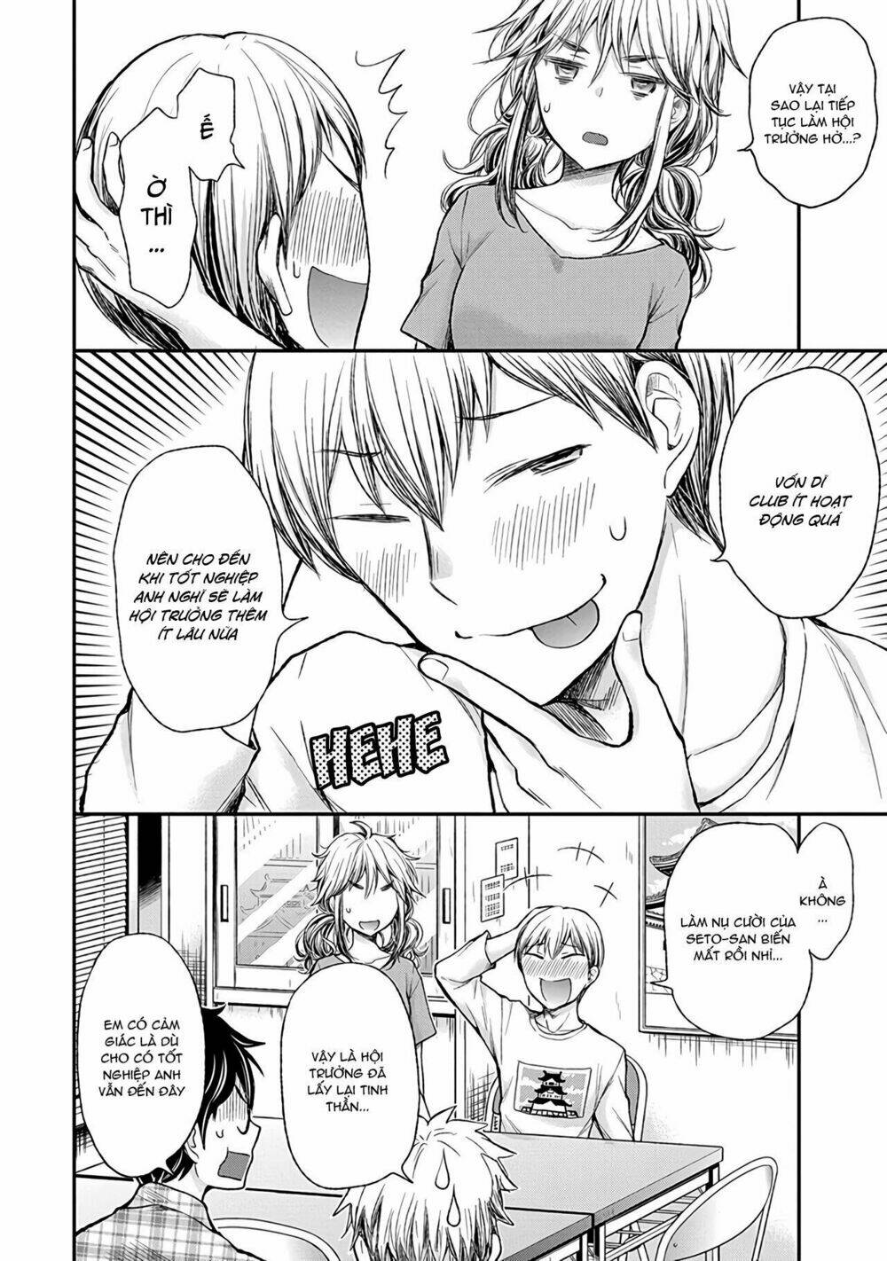 Henjo - Hen na Joshi Kousei Amaguri Chiko - Chapter 58 - Page 20