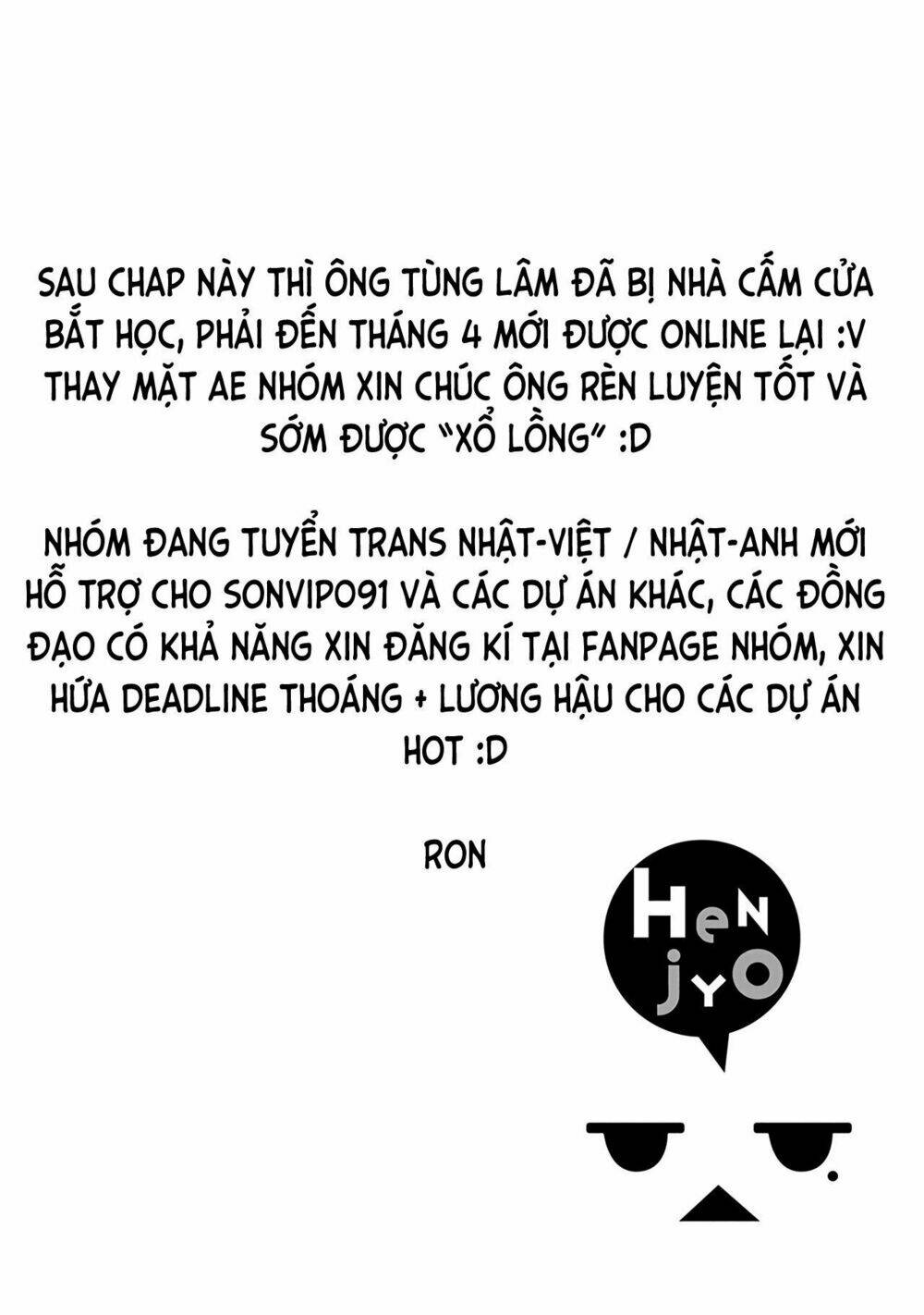 Henjo - Hen na Joshi Kousei Amaguri Chiko - Chapter 58 - Page 22