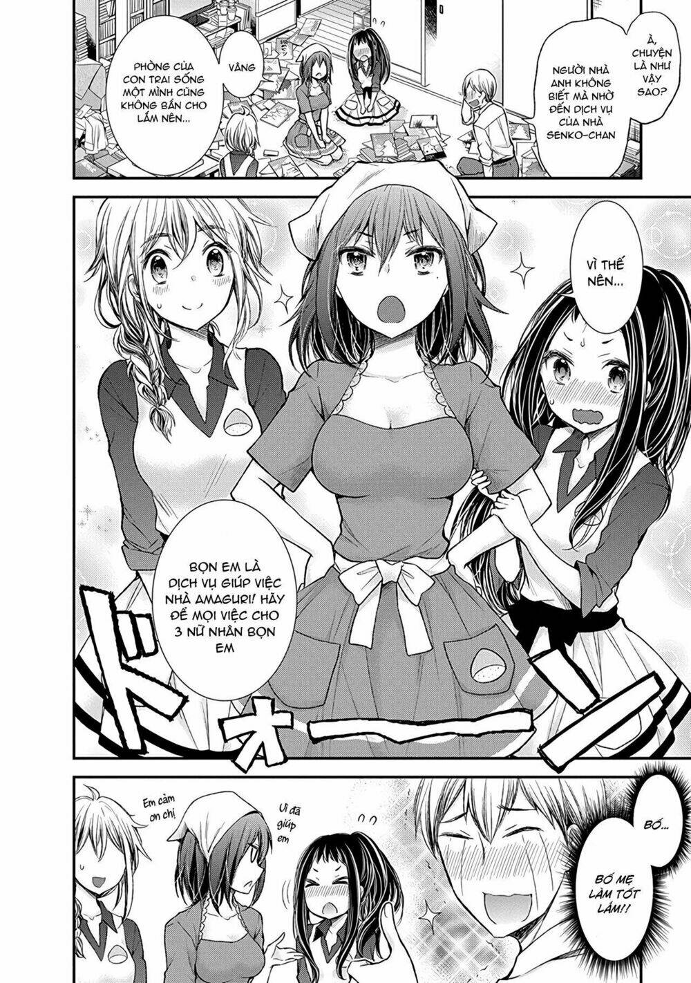Henjo - Hen na Joshi Kousei Amaguri Chiko - Chapter 58 - Page 4