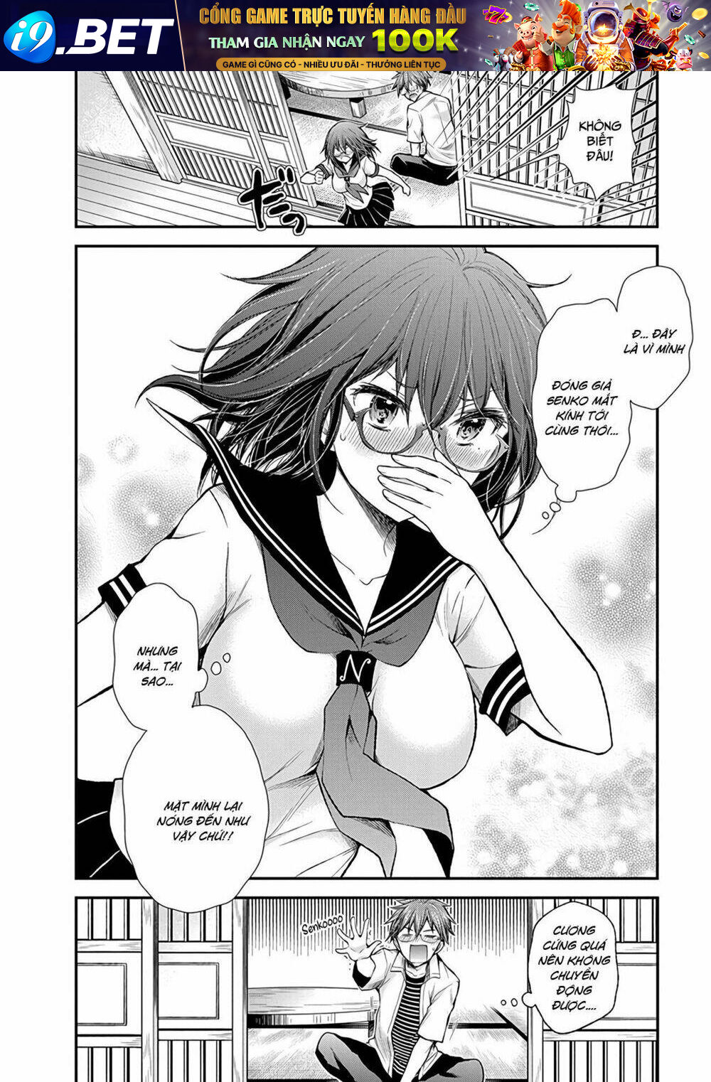 Henjo - Hen na Joshi Kousei Amaguri Chiko - Chapter 59 - Page 20