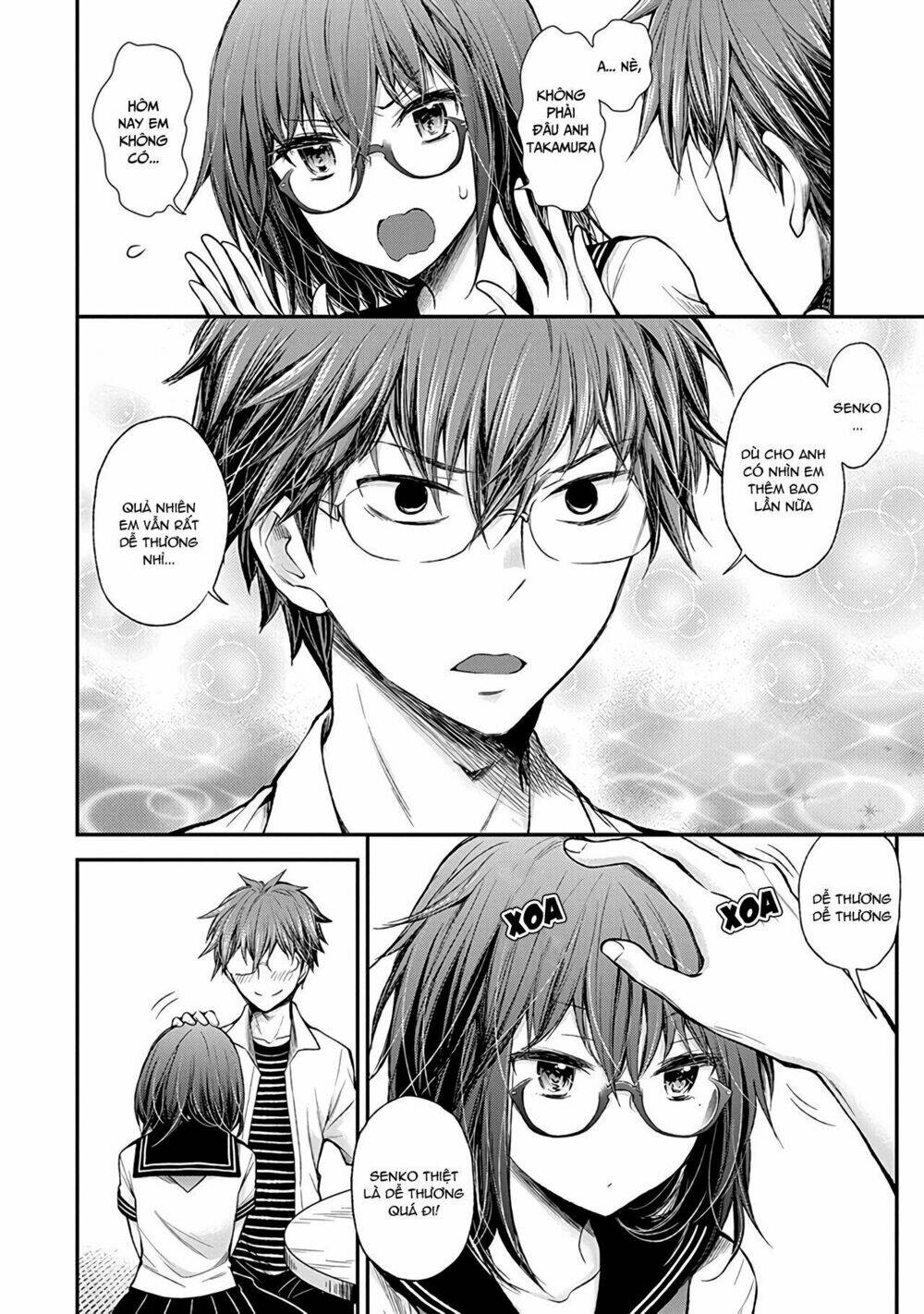 Henjo - Hen na Joshi Kousei Amaguri Chiko - Chapter 59 - Page 6