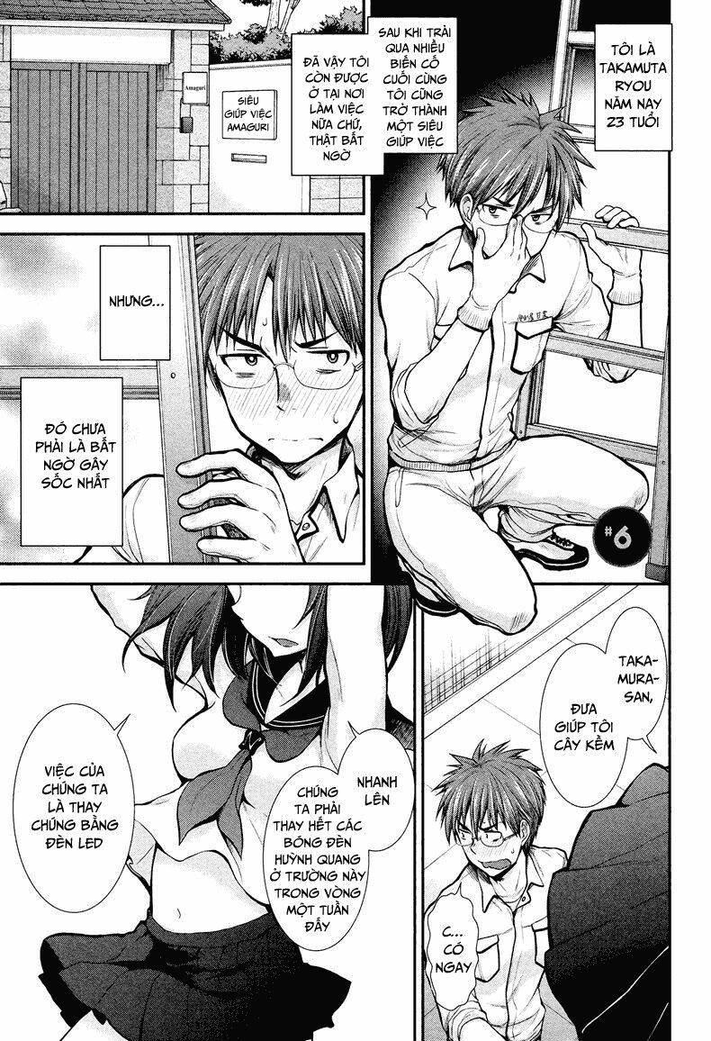 Henjo - Hen na Joshi Kousei Amaguri Chiko - Chapter 6 - Page 5