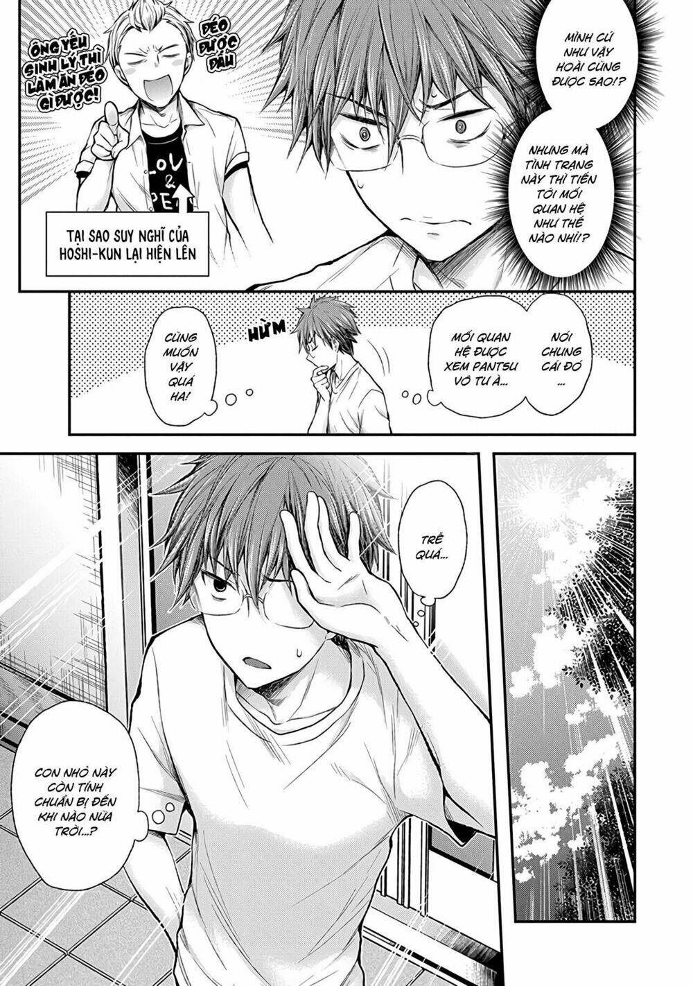 Henjo - Hen na Joshi Kousei Amaguri Chiko - Chapter 60 - Page 9