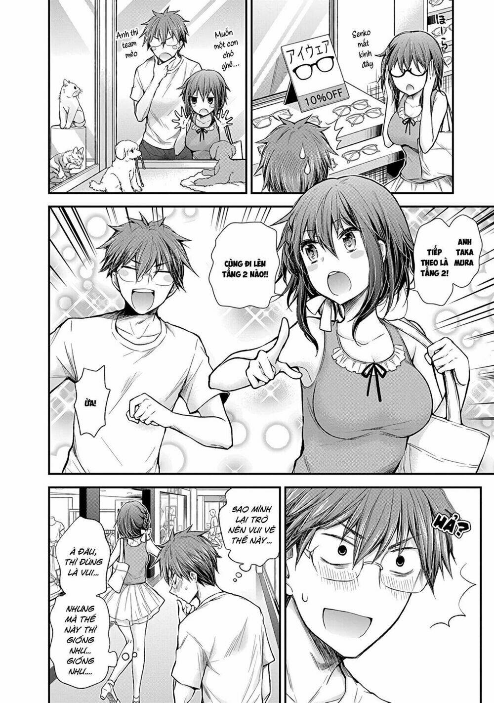 Henjo - Hen na Joshi Kousei Amaguri Chiko - Chapter 60 - Page 14