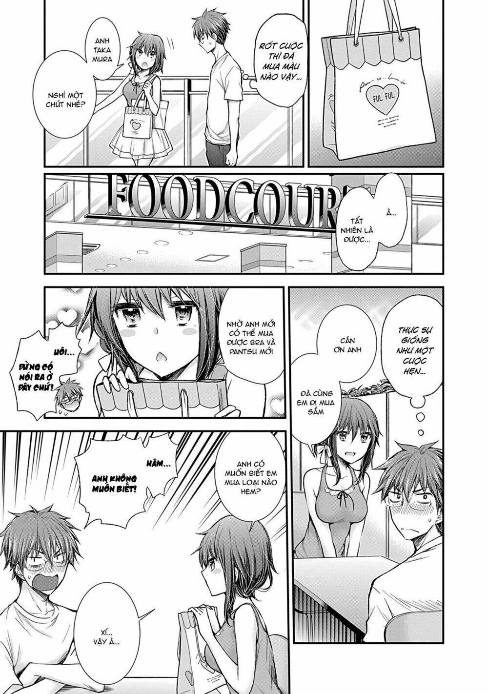 Henjo - Hen na Joshi Kousei Amaguri Chiko - Chapter 60 - Page 17