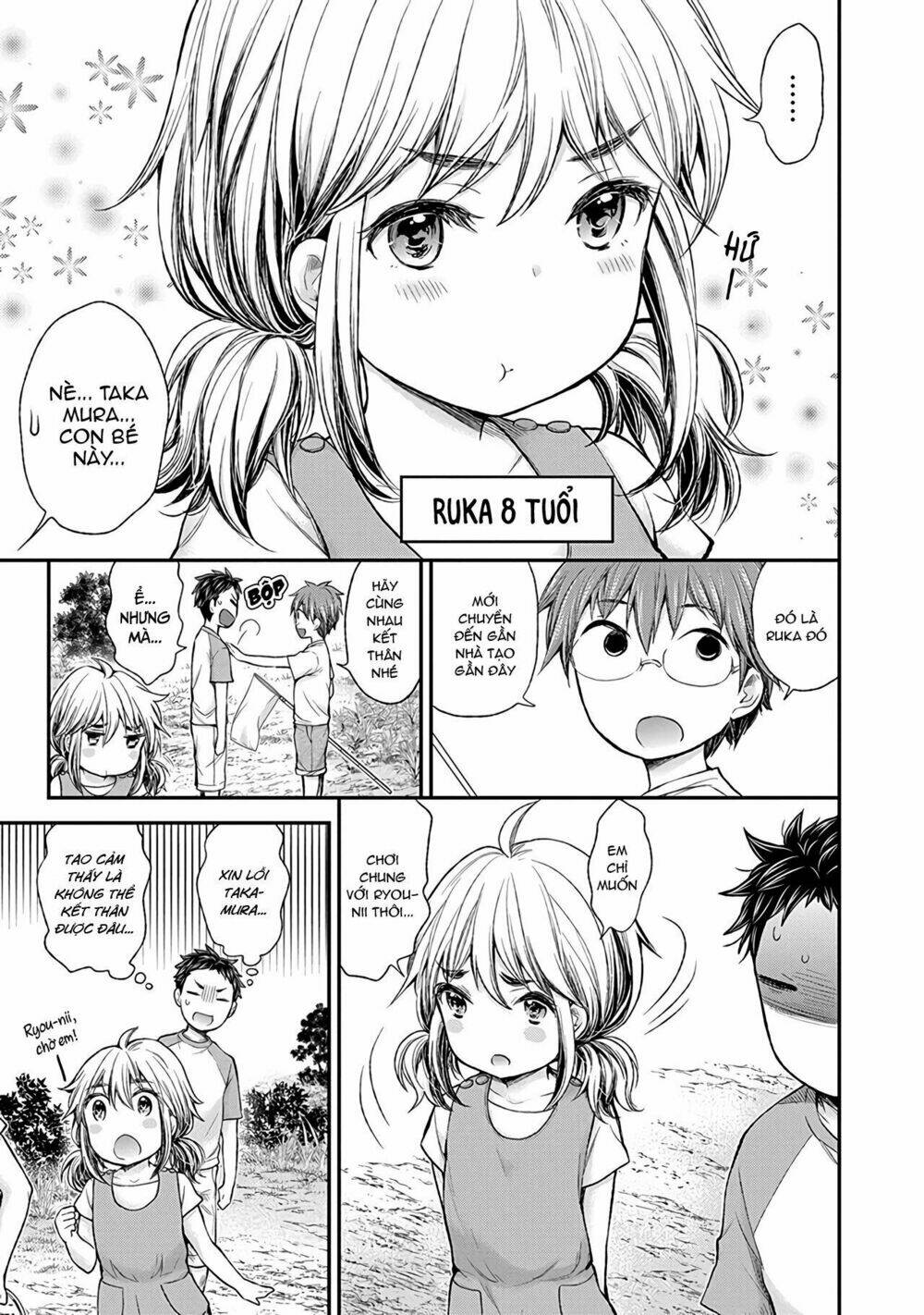 Henjo - Hen na Joshi Kousei Amaguri Chiko - Chapter 61 - Page 9