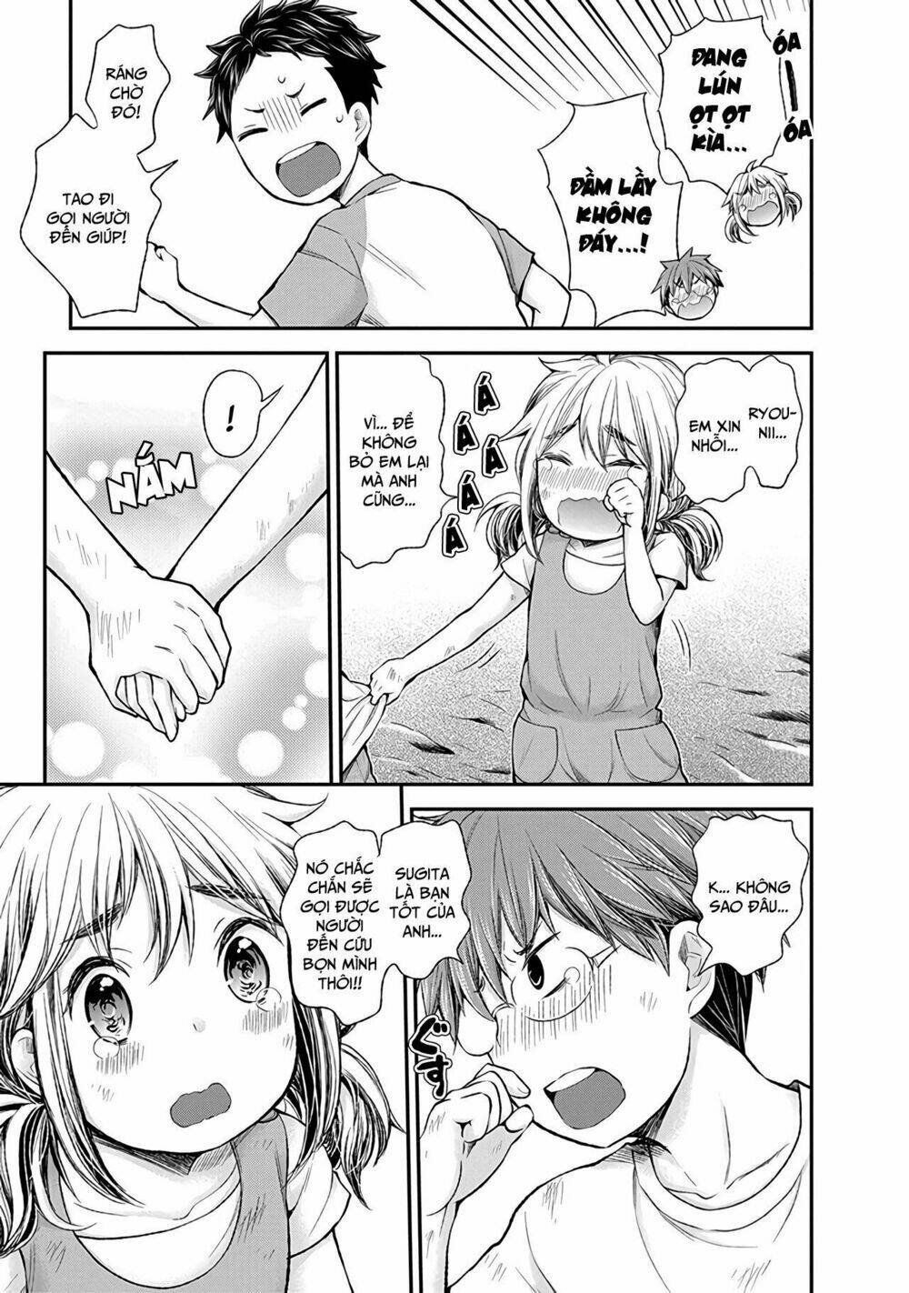 Henjo - Hen na Joshi Kousei Amaguri Chiko - Chapter 61 - Page 11