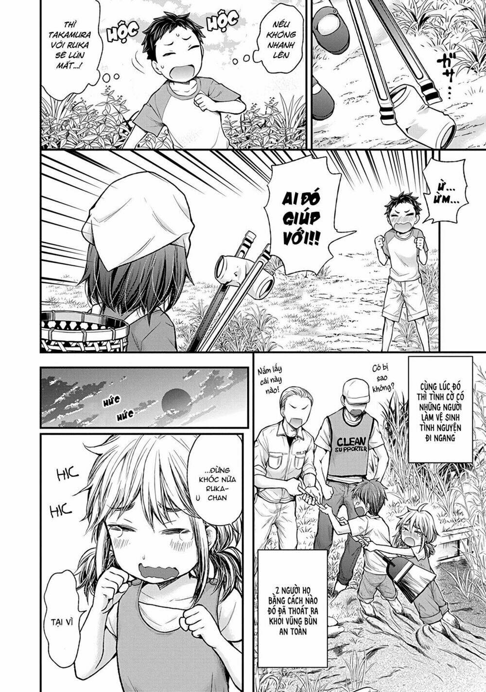 Henjo - Hen na Joshi Kousei Amaguri Chiko - Chapter 61 - Page 12