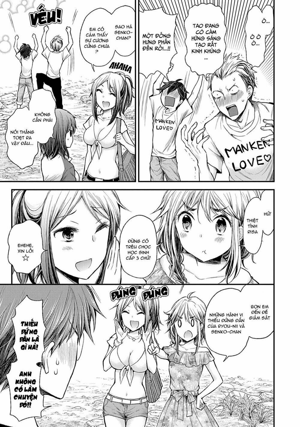 Henjo - Hen na Joshi Kousei Amaguri Chiko - Chapter 62 - Page 7