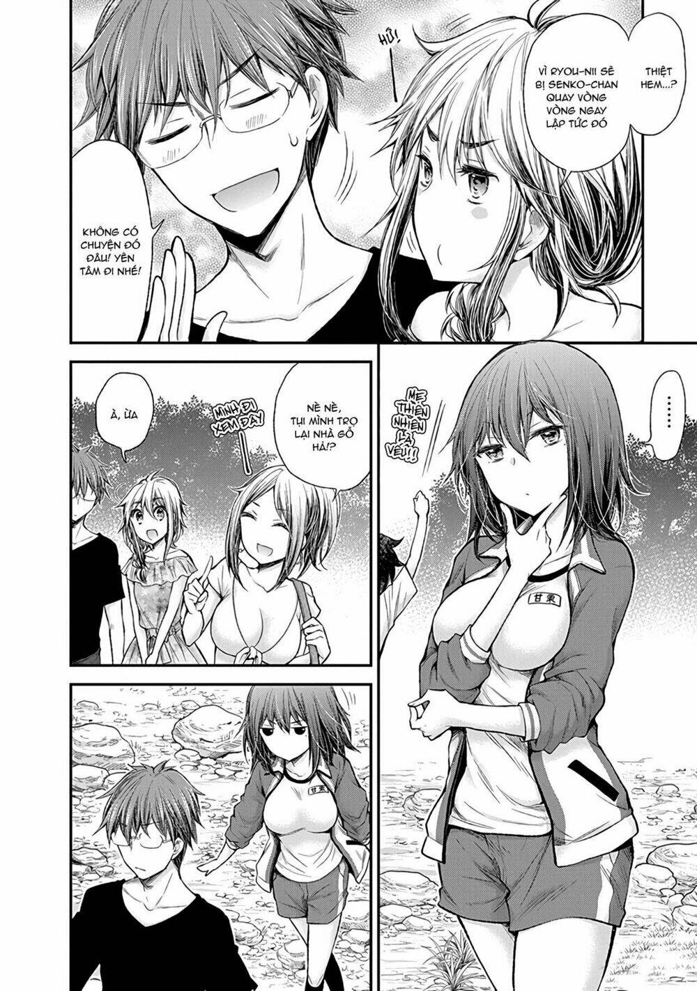 Henjo - Hen na Joshi Kousei Amaguri Chiko - Chapter 62 - Page 8