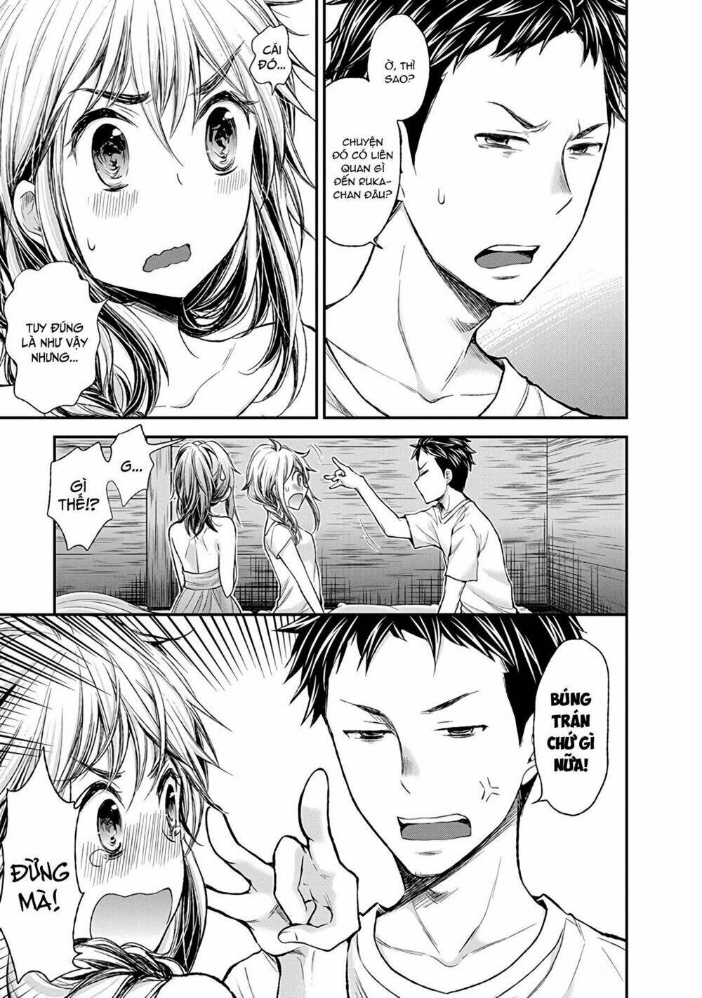 Henjo - Hen na Joshi Kousei Amaguri Chiko - Chapter 63 - Page 17