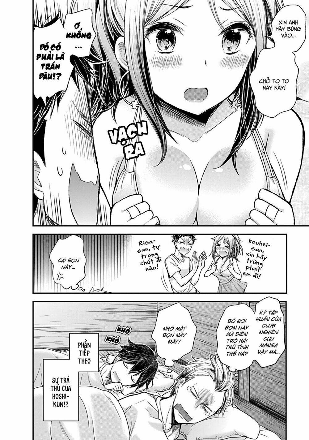 Henjo - Hen na Joshi Kousei Amaguri Chiko - Chapter 63 - Page 20
