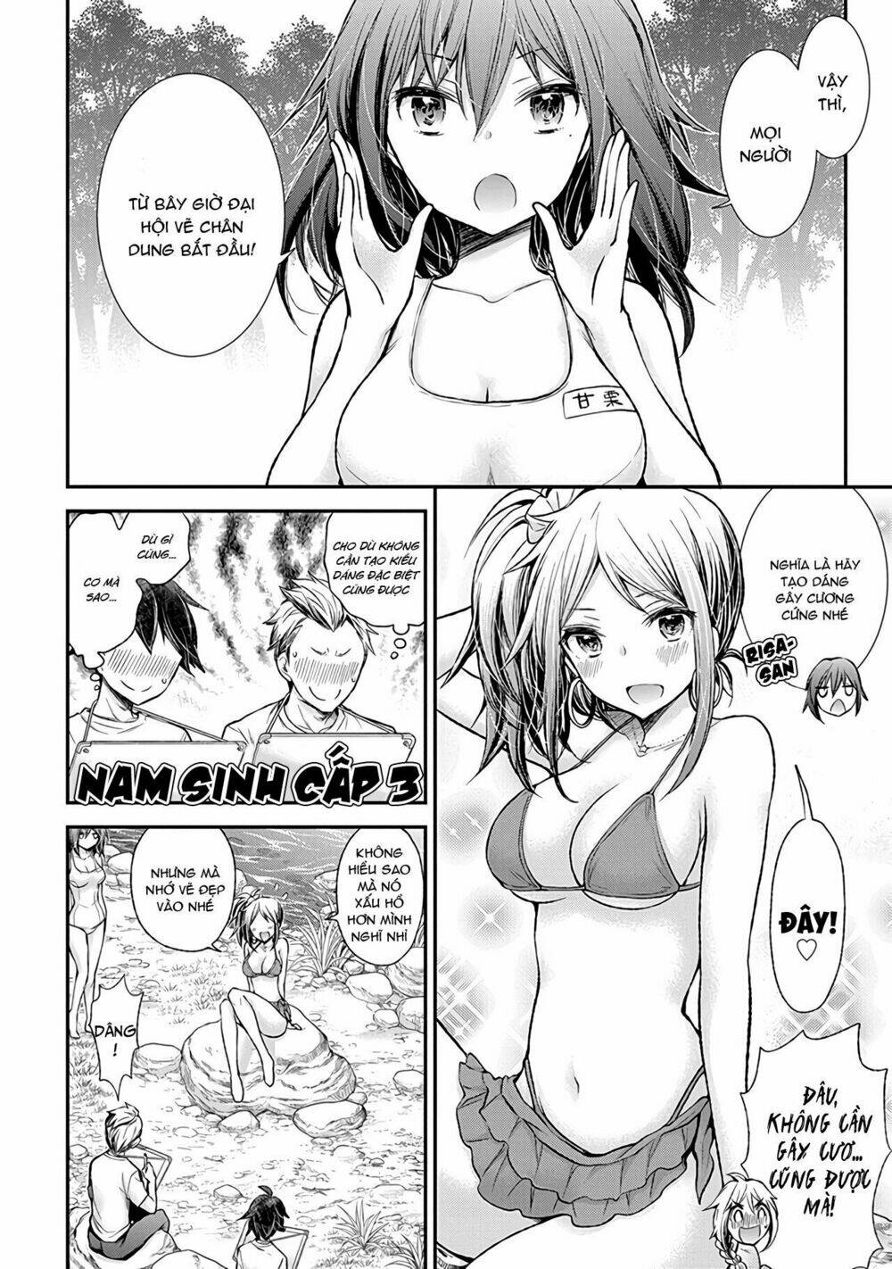 Henjo - Hen na Joshi Kousei Amaguri Chiko - Chapter 64 - Page 10