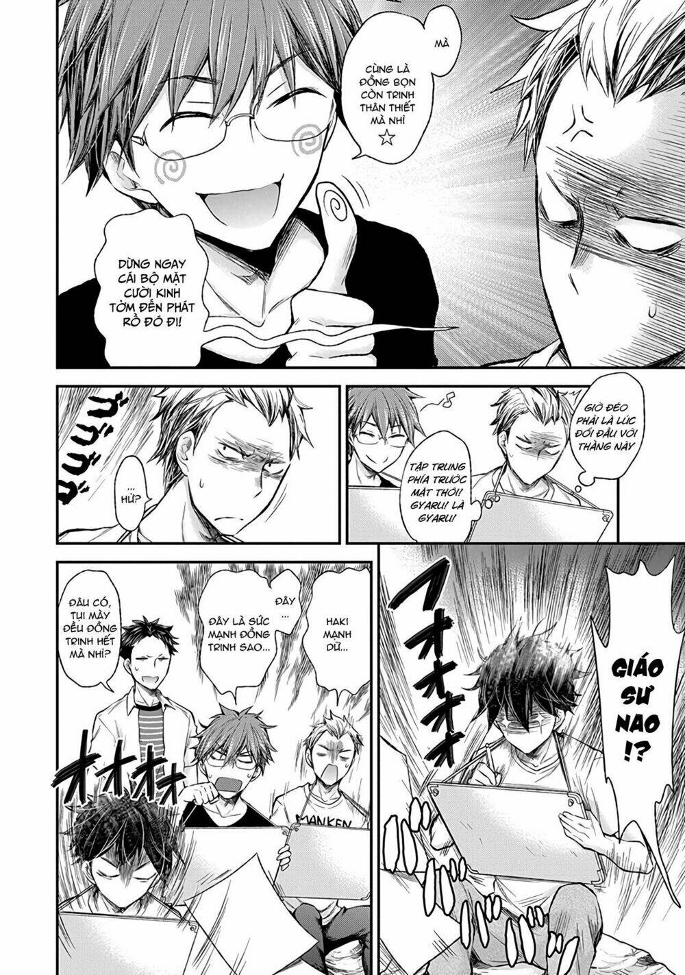 Henjo - Hen na Joshi Kousei Amaguri Chiko - Chapter 64 - Page 12