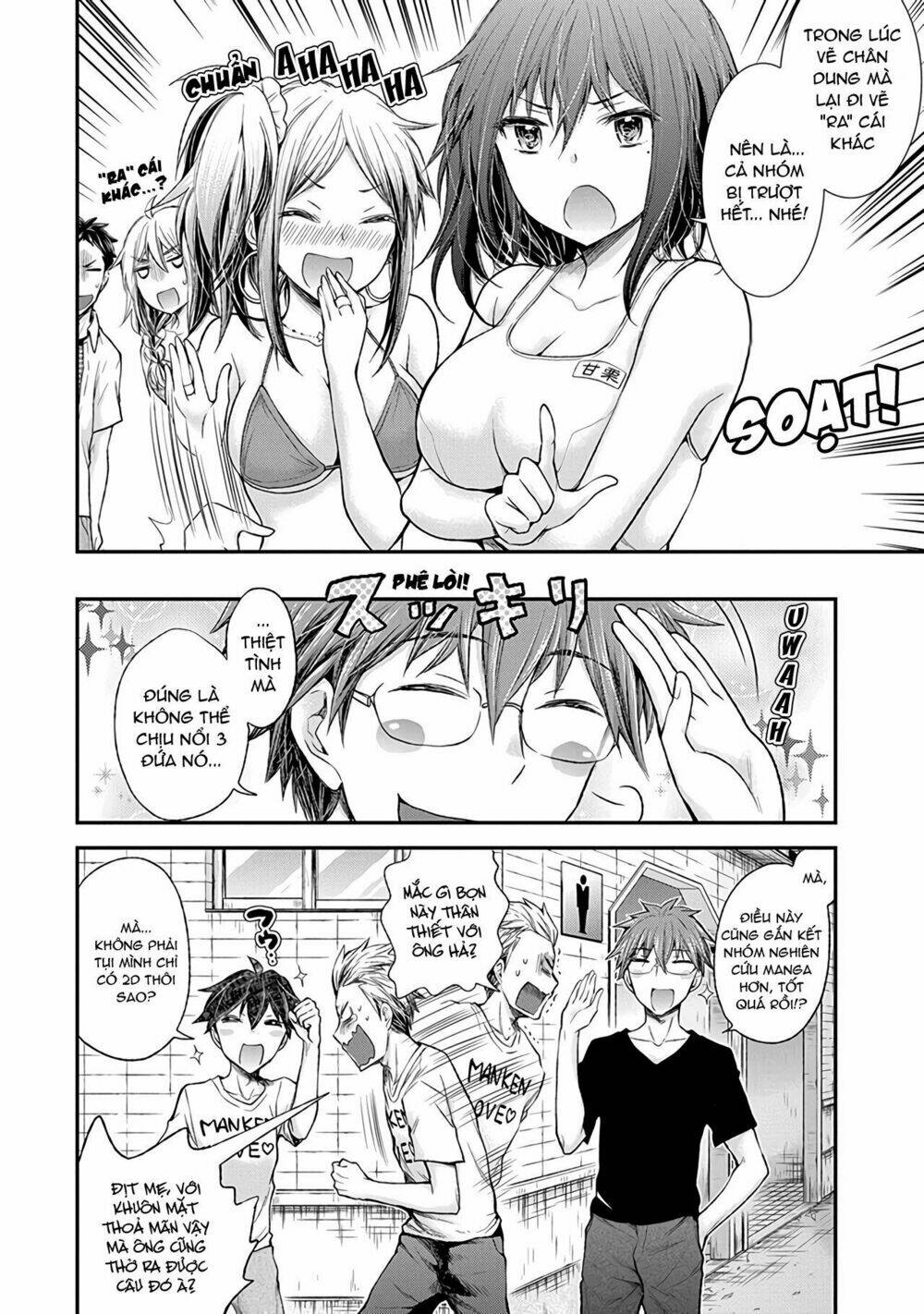 Henjo - Hen na Joshi Kousei Amaguri Chiko - Chapter 64 - Page 20