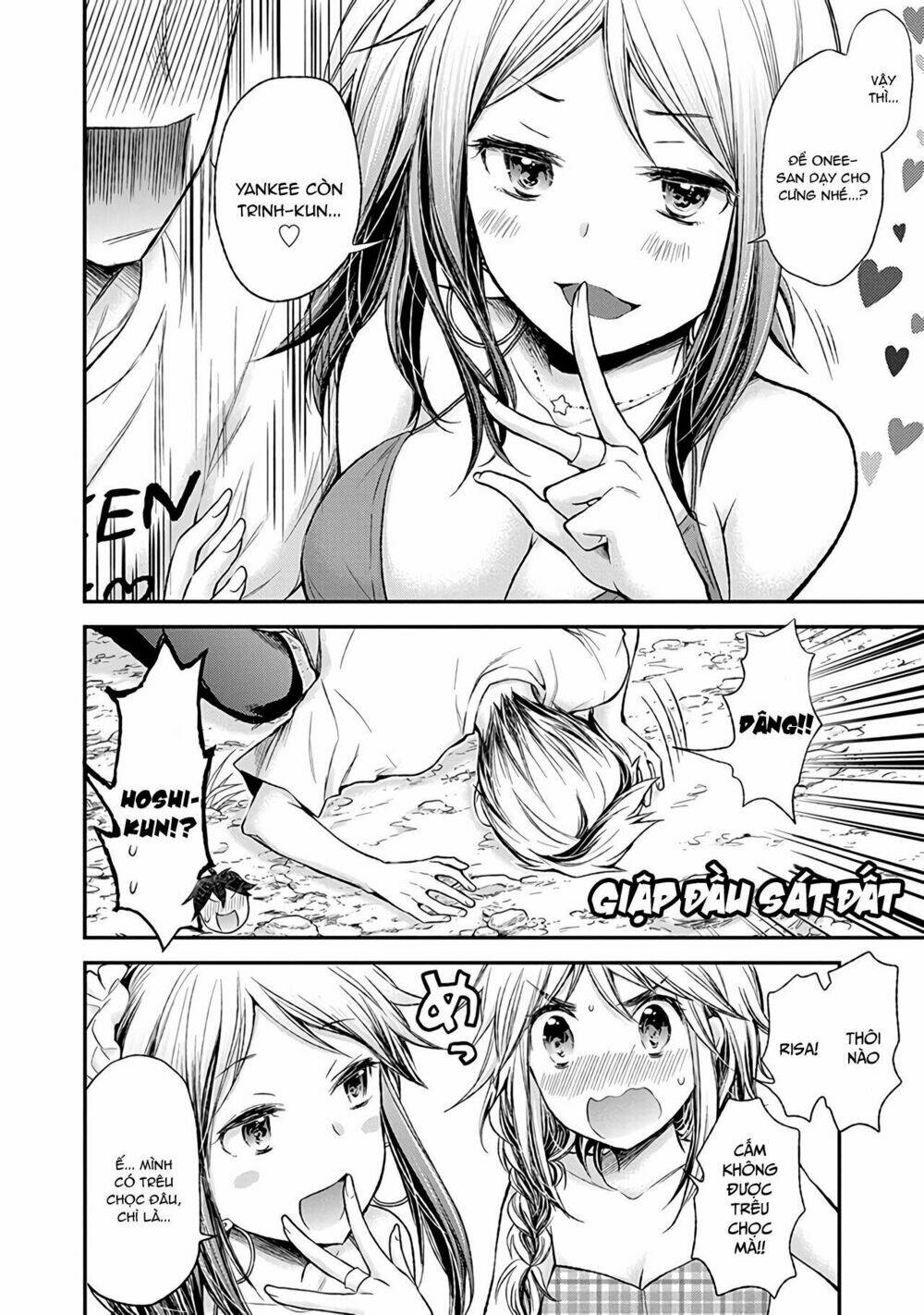 Henjo - Hen na Joshi Kousei Amaguri Chiko - Chapter 64 - Page 4