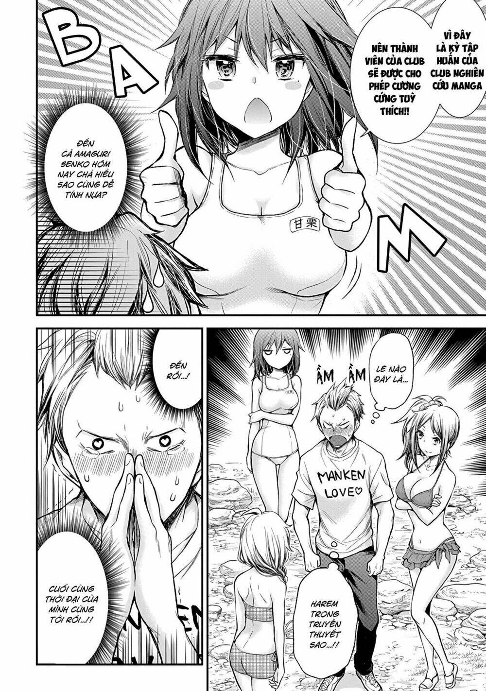 Henjo - Hen na Joshi Kousei Amaguri Chiko - Chapter 64 - Page 6