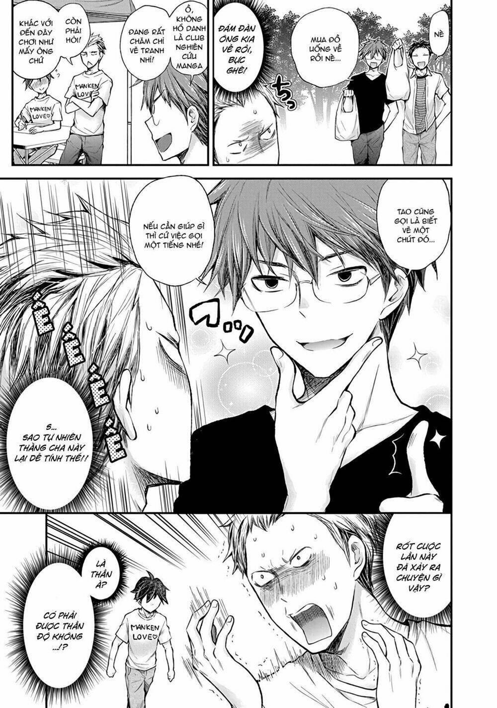 Henjo - Hen na Joshi Kousei Amaguri Chiko - Chapter 64 - Page 7