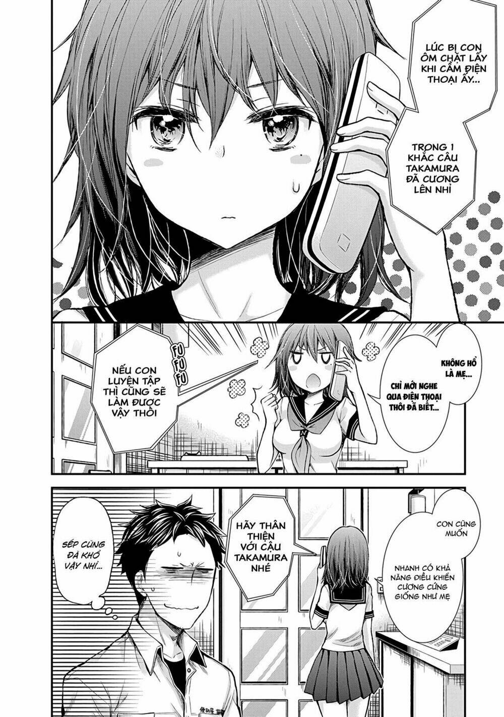 Henjo - Hen na Joshi Kousei Amaguri Chiko - Chapter 65 - Page 20