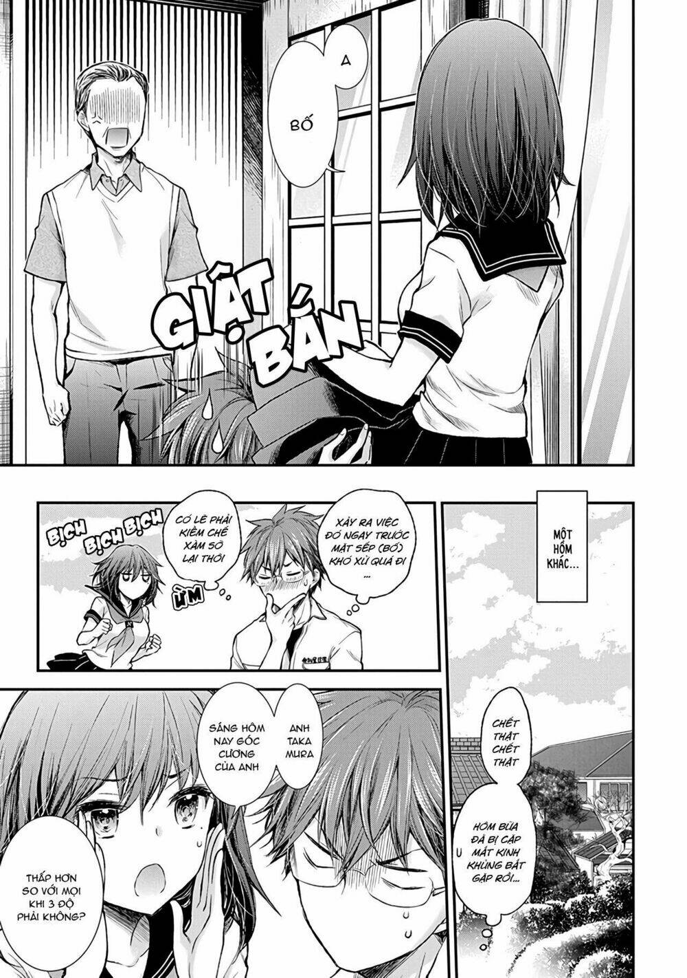 Henjo - Hen na Joshi Kousei Amaguri Chiko - Chapter 65 - Page 5