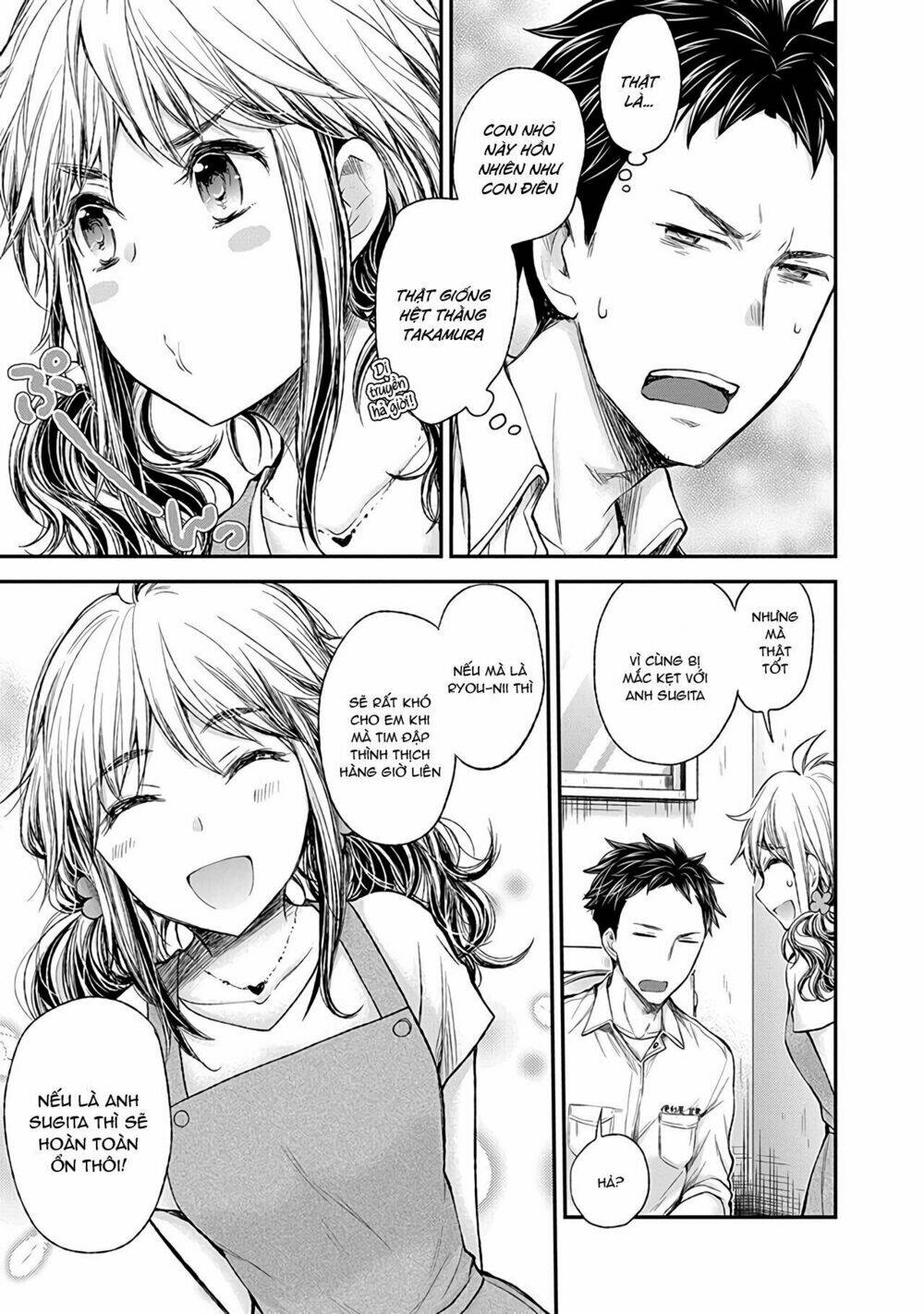 Henjo - Hen na Joshi Kousei Amaguri Chiko - Chapter 66 - Page 9