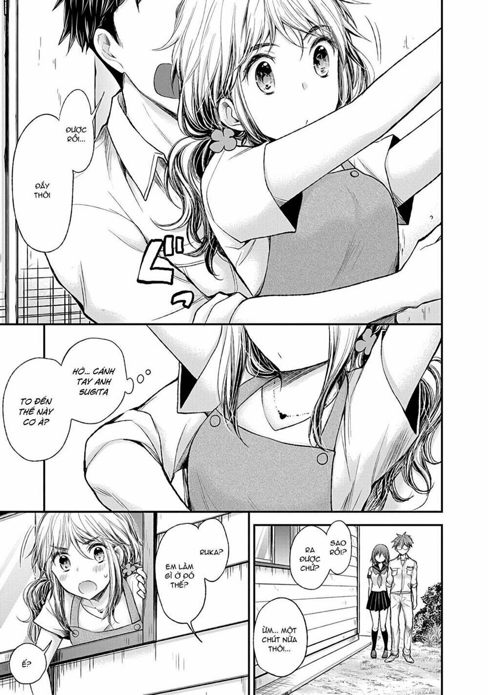 Henjo - Hen na Joshi Kousei Amaguri Chiko - Chapter 66 - Page 17