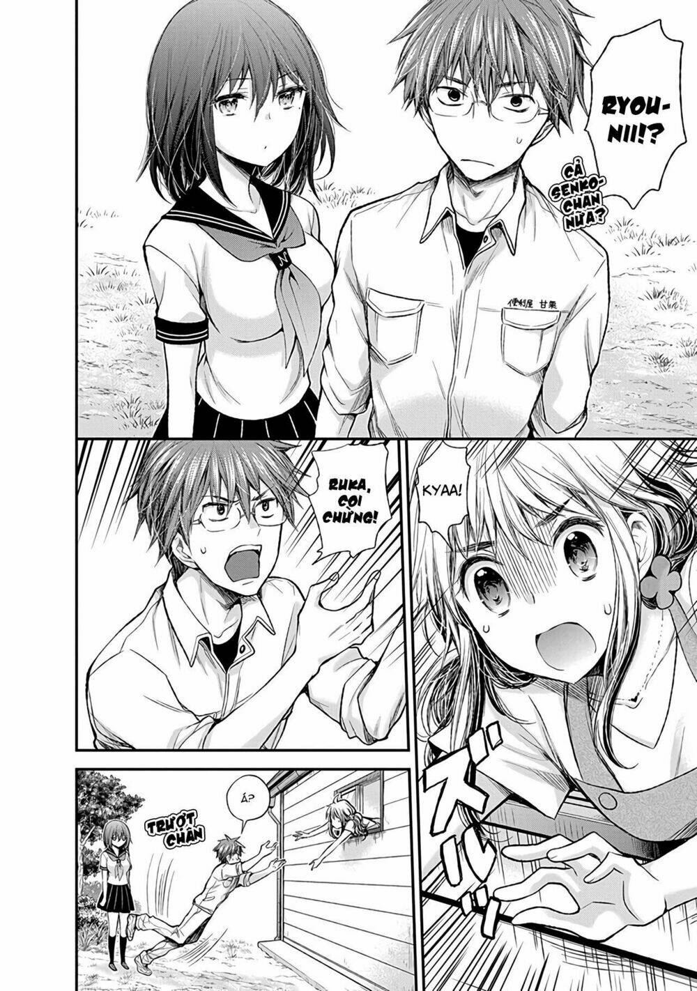 Henjo - Hen na Joshi Kousei Amaguri Chiko - Chapter 66 - Page 18