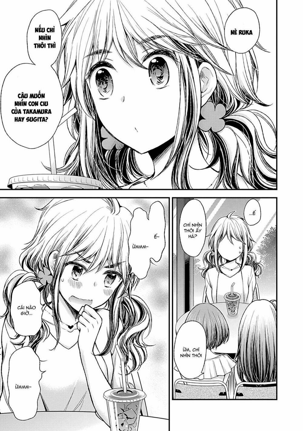 Henjo - Hen na Joshi Kousei Amaguri Chiko - Chapter 66 - Page 3